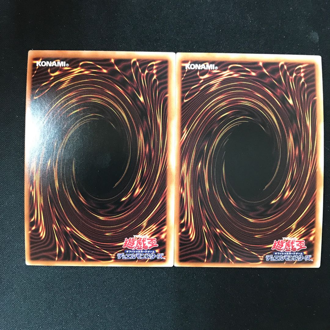 ワーニングポイント スーパーレア JP078