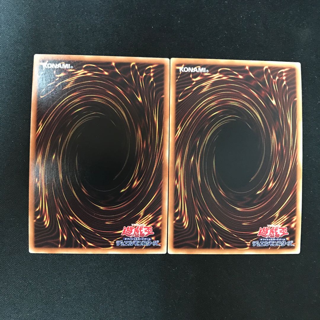 Salamangreat Sunlight Wolf Super Rare JP048