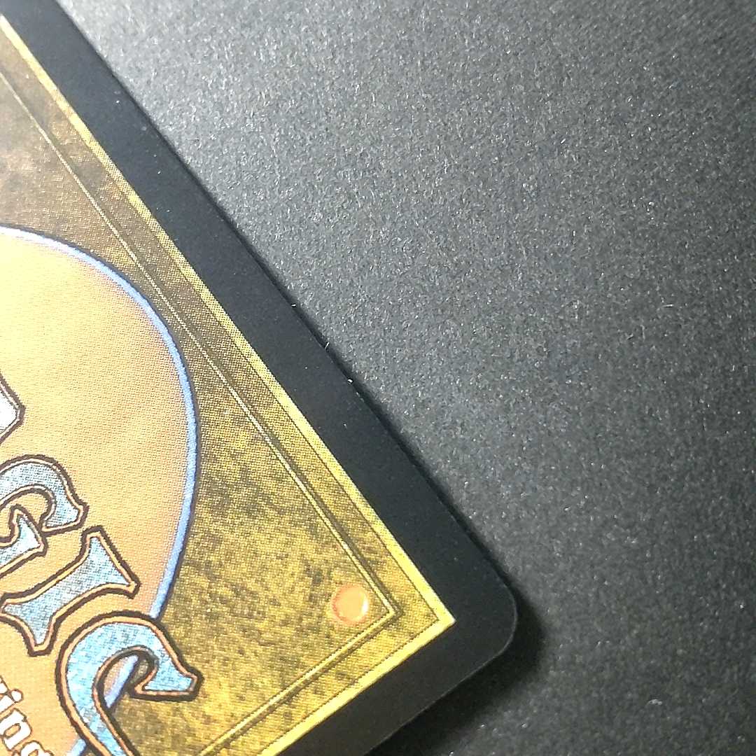 Tezzeret, Agent of Bolas Mythology Rare 97/155