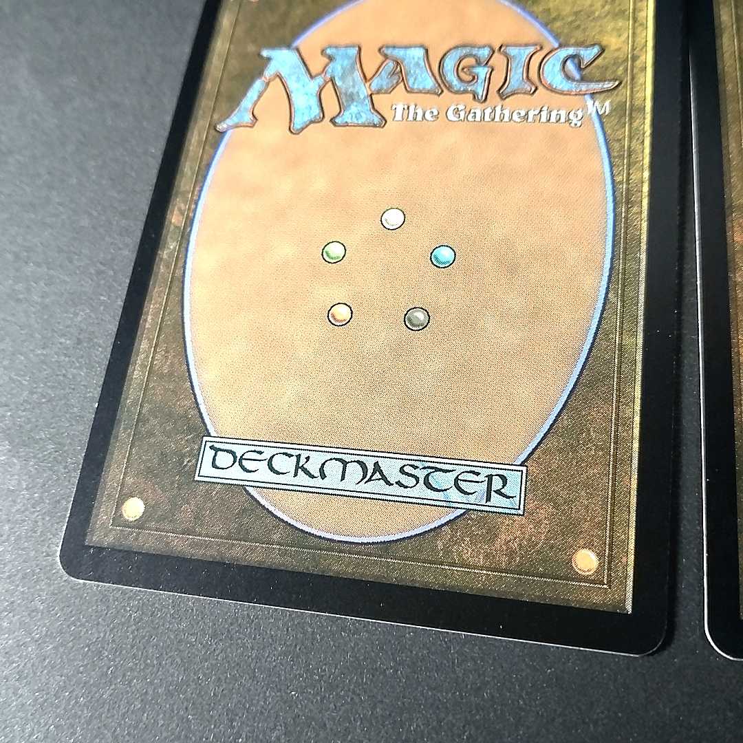 Tezzeret, Agent of Bolas Mythology Rare 97/155