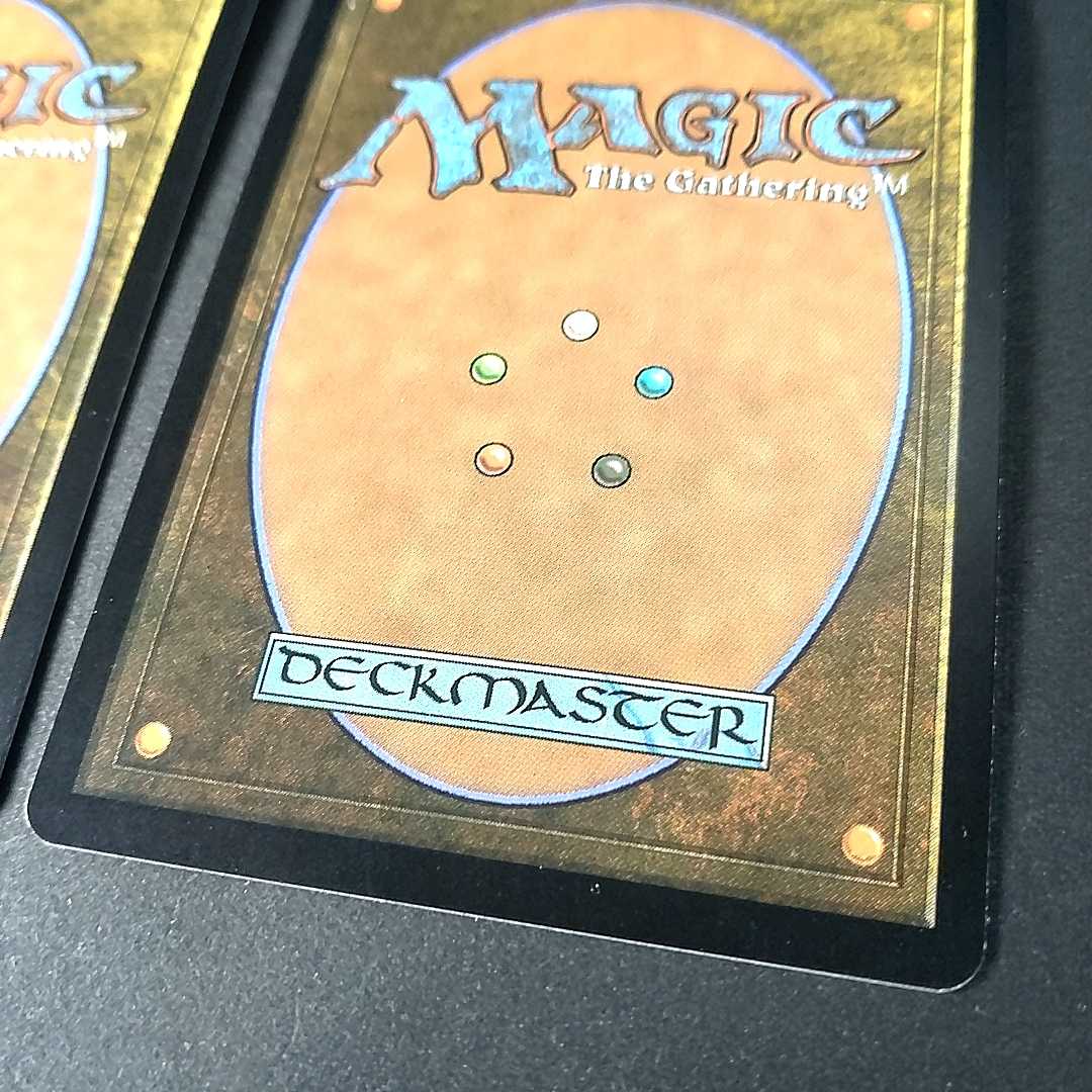 Tezzeret, Agent of Bolas Mythology Rare 97/155