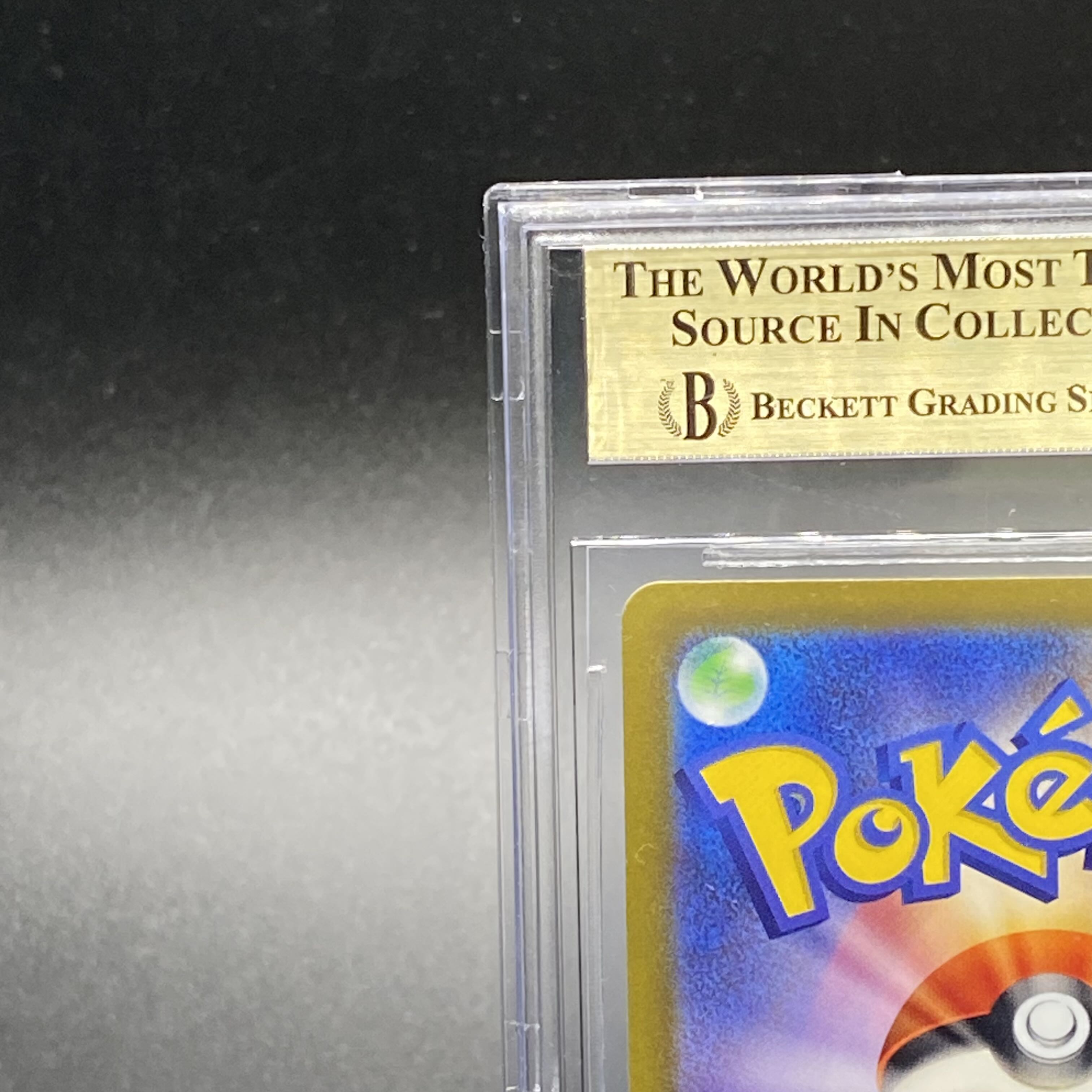 【BGS10】アルセウスVSTAR UR 262/172