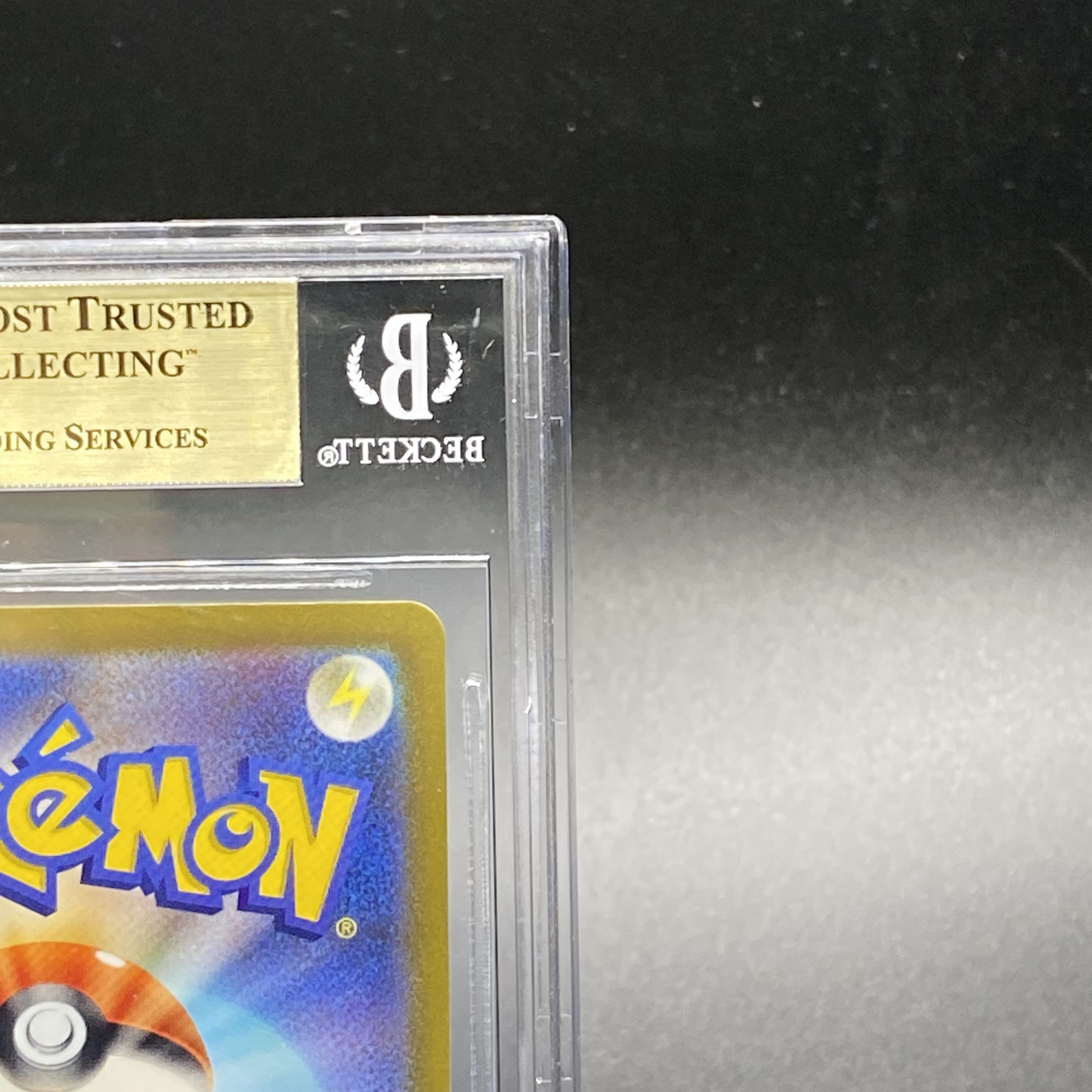 【BGS10】アルセウスVSTAR UR 262/172