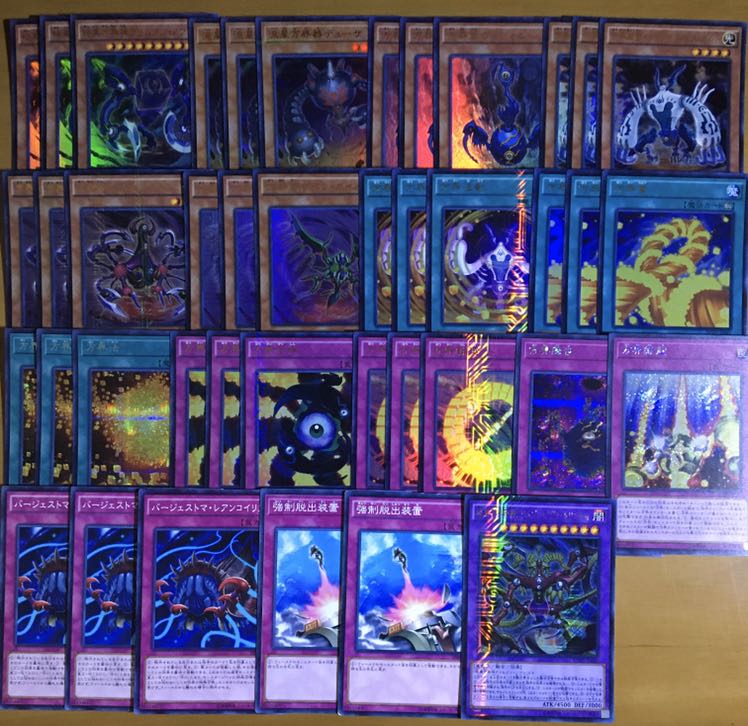 方界デッキ 購入後即発送致します!!
