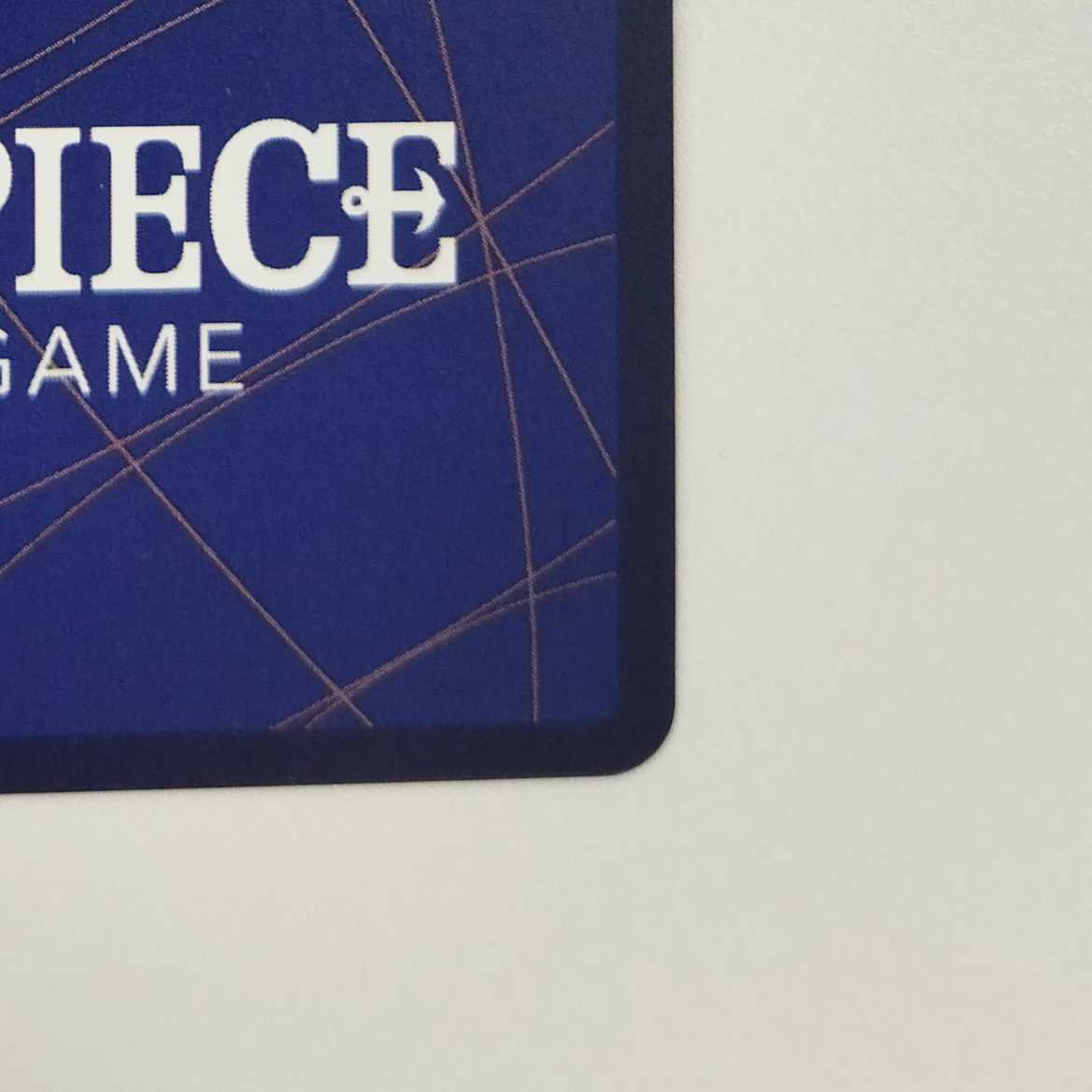 One Piece Card Game] [SEC Parallel] OP04-119 The Kingdom of Intrigue Don Quixote Rosinante Green Character [Condition A