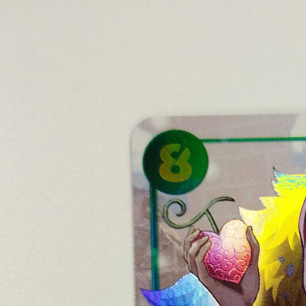 One Piece Card Game] [SEC Parallel] OP04-119 The Kingdom of Intrigue Don Quixote Rosinante Green Character [Condition A