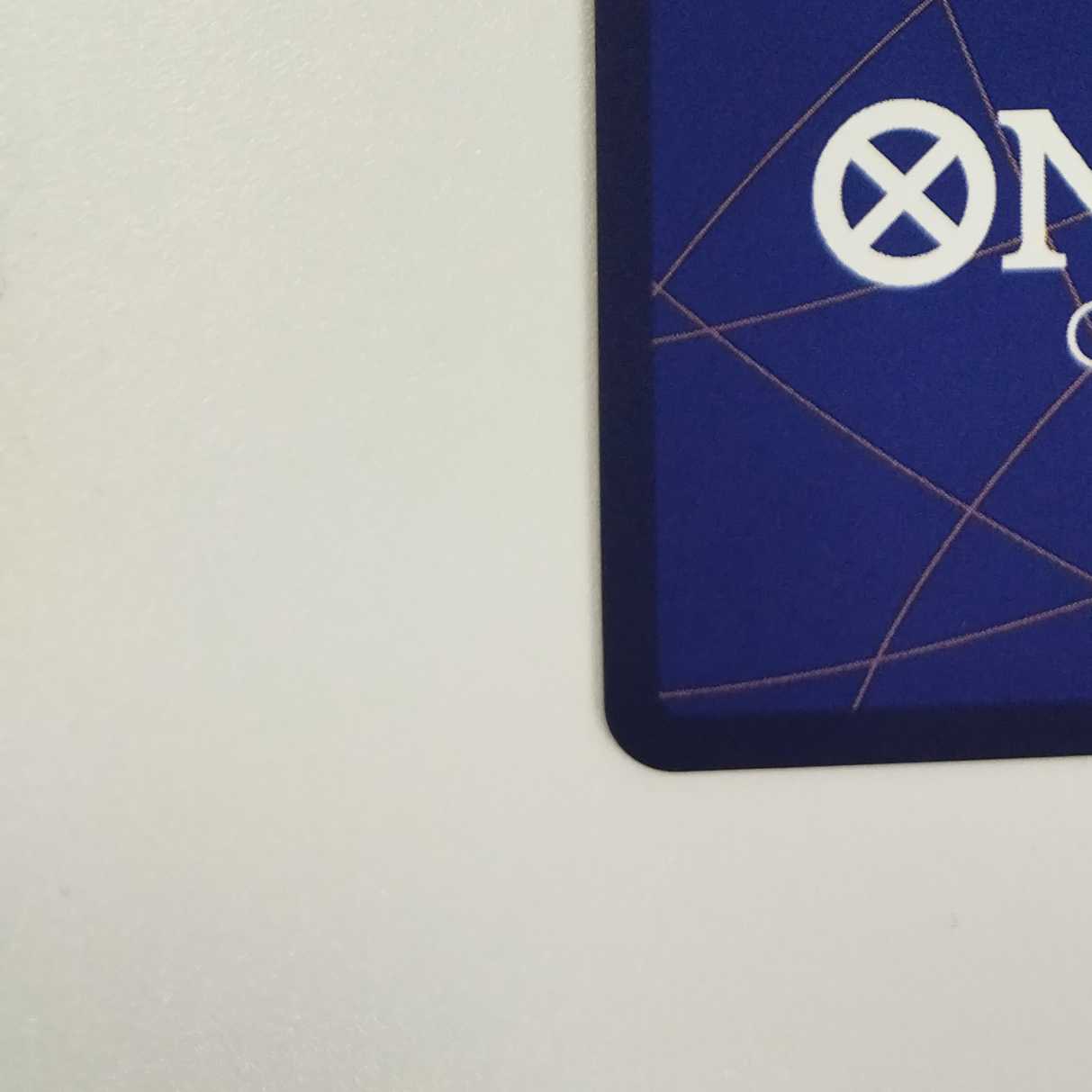 One Piece Card Game] [SEC Parallel] OP04-119 The Kingdom of Intrigue Don Quixote Rosinante Green Character [Condition A