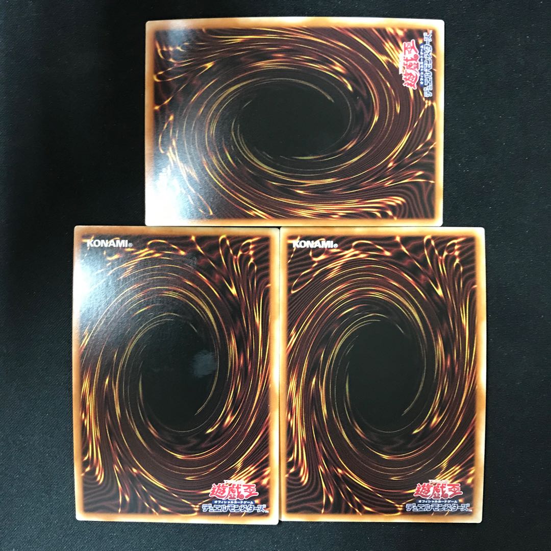 Divine Bow of Invocation - Apolousa Ultra Rare JP028