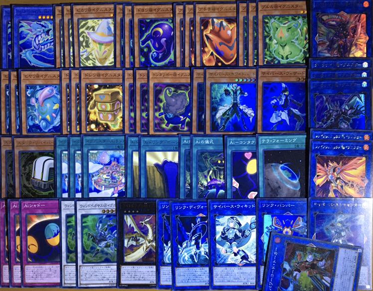 @イグニスターデッキ2