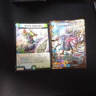 ぬーみんさん専用