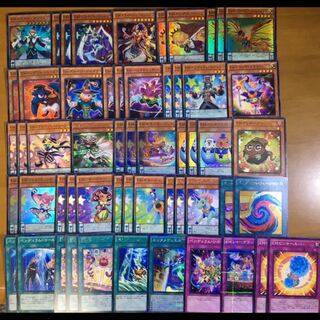 オッドアイズEM魔術師Pデッキ 購入後即発送致します!!