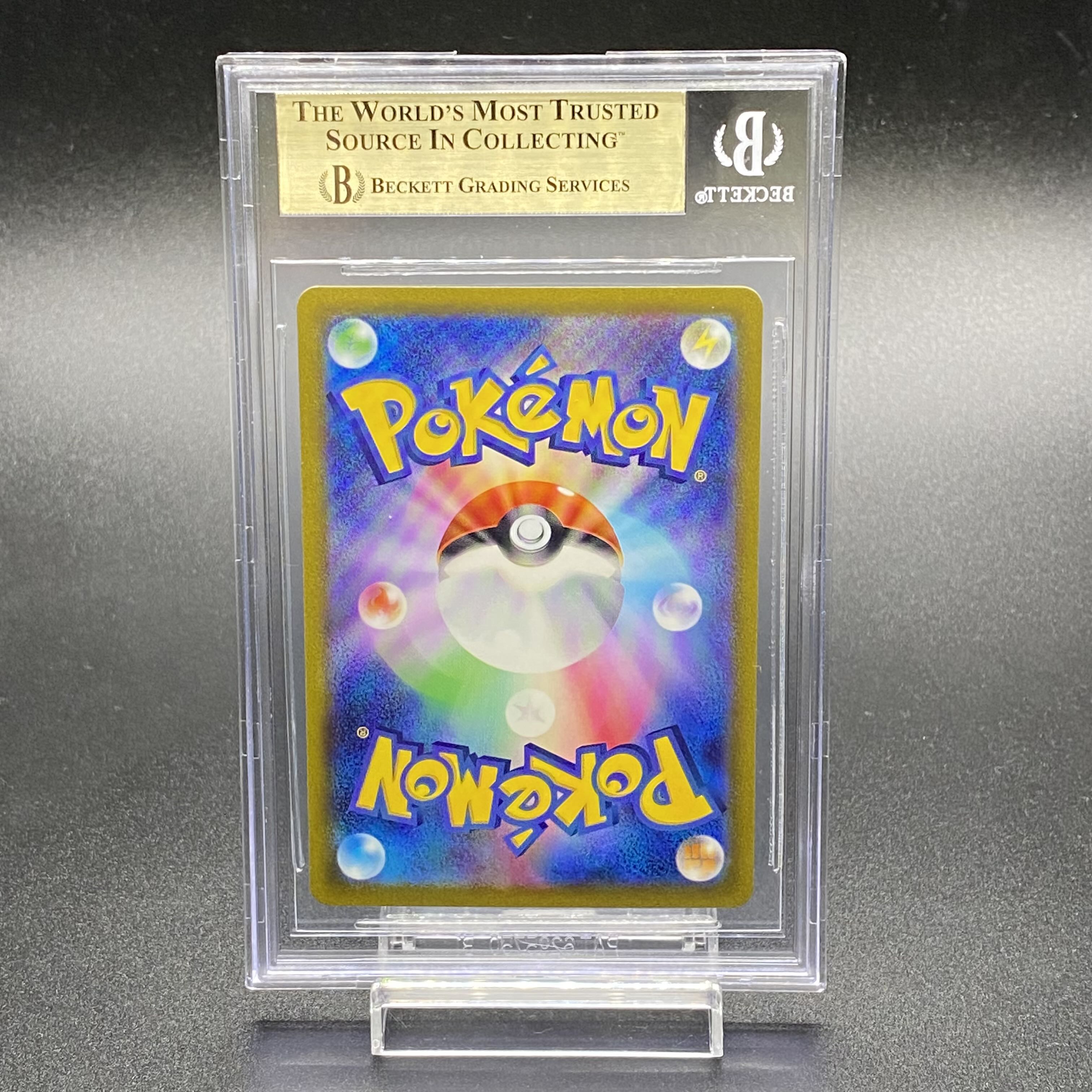 【BGS10】ミライドンex SAR 102/078