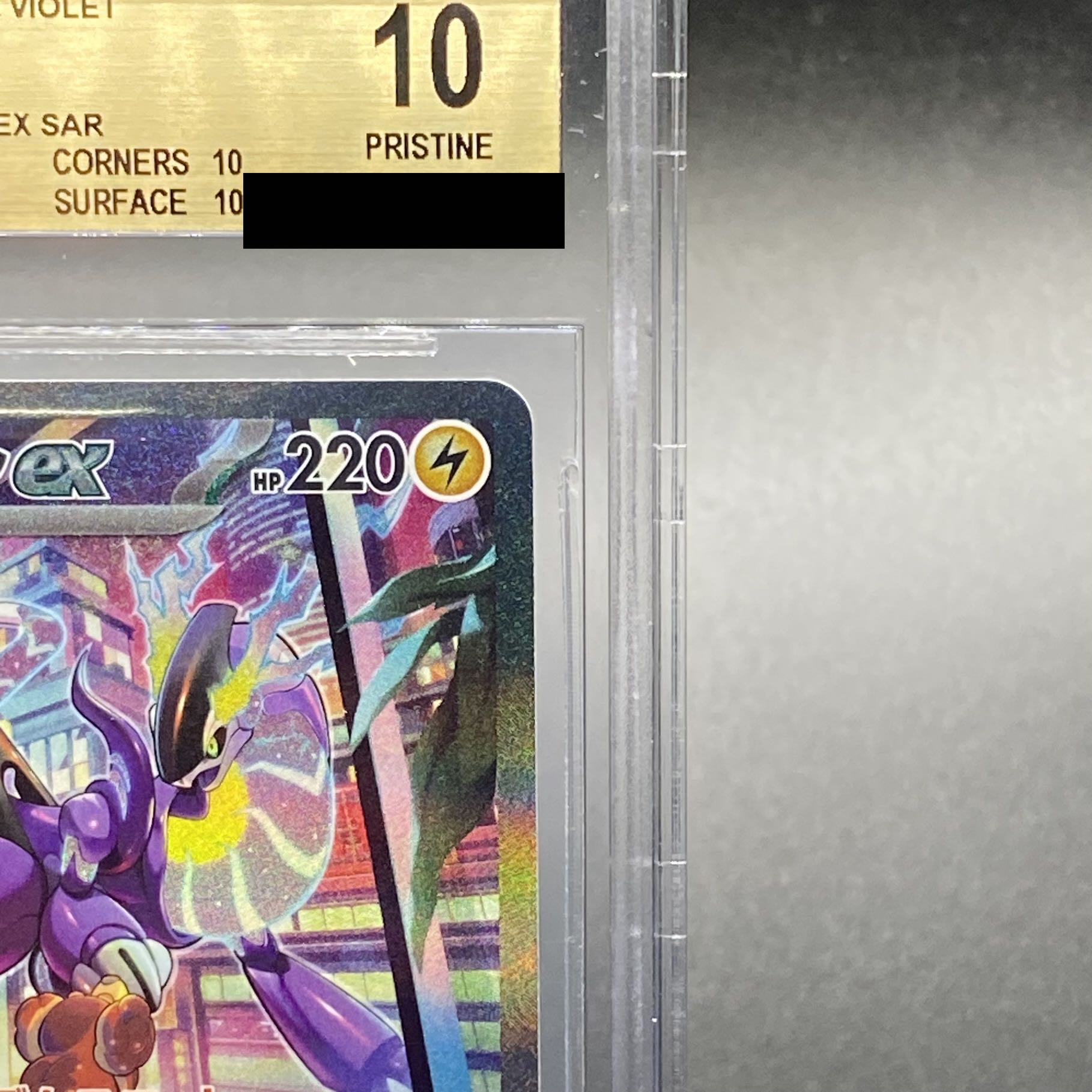 【BGS10】ミライドンex SAR 102/078