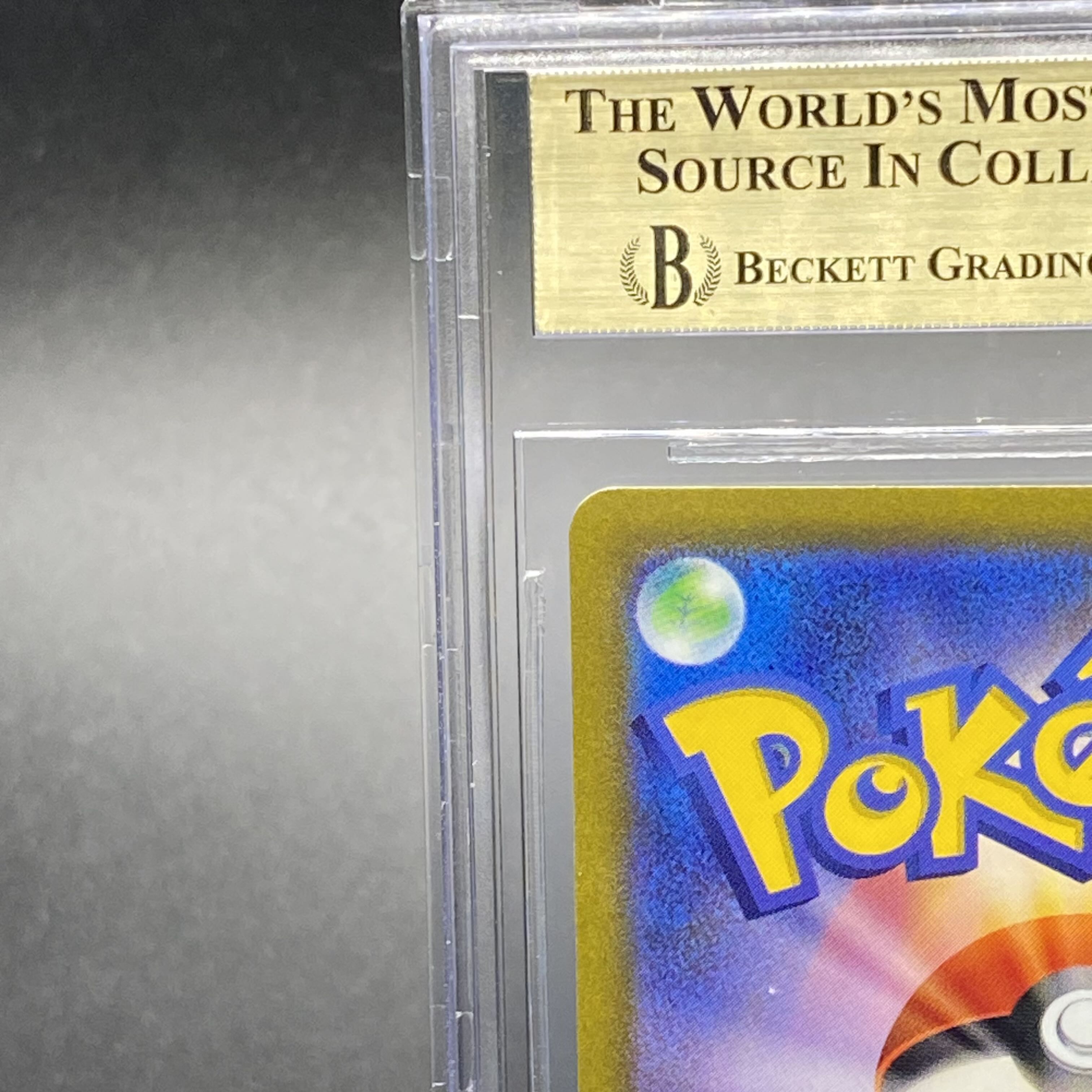 【BGS10】ミライドンex SAR 102/078