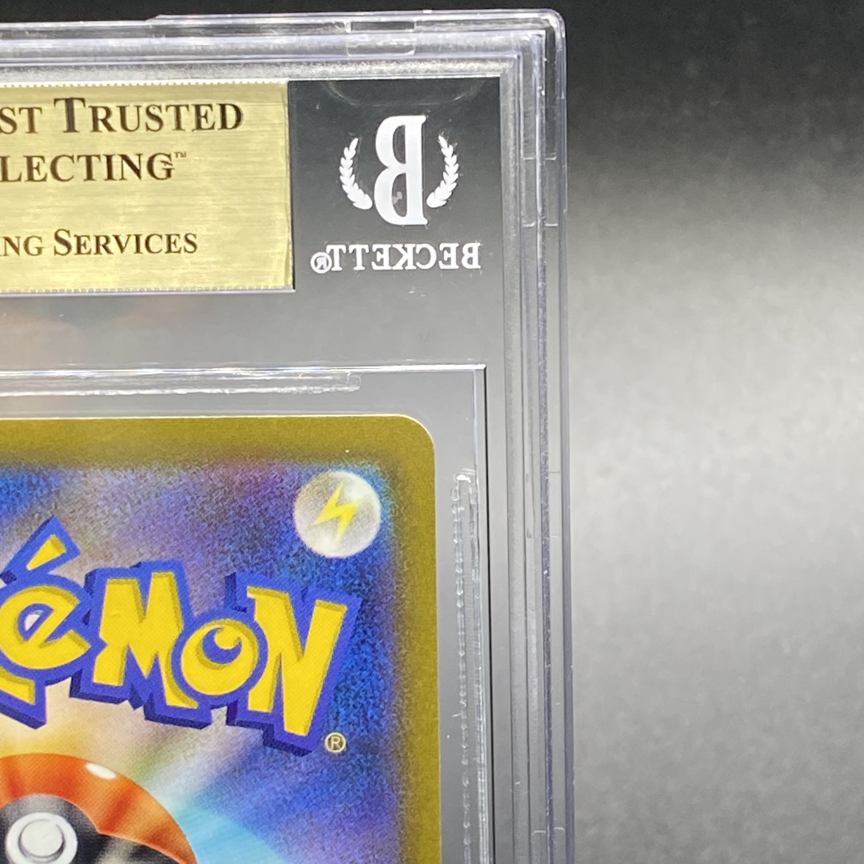 【BGS10】ミライドンex SAR 102/078