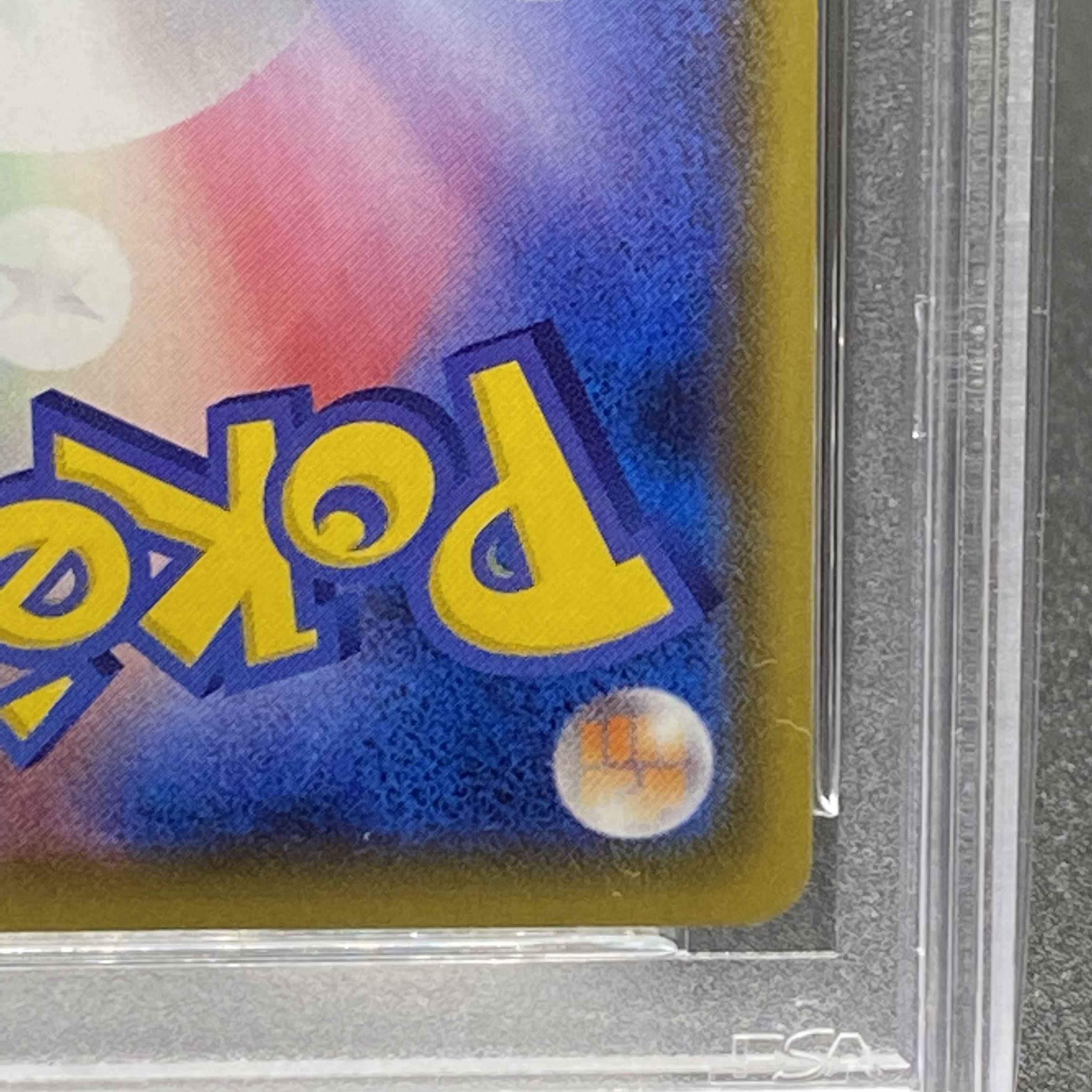 PSA10] CharizardVMAX SSR 308/190