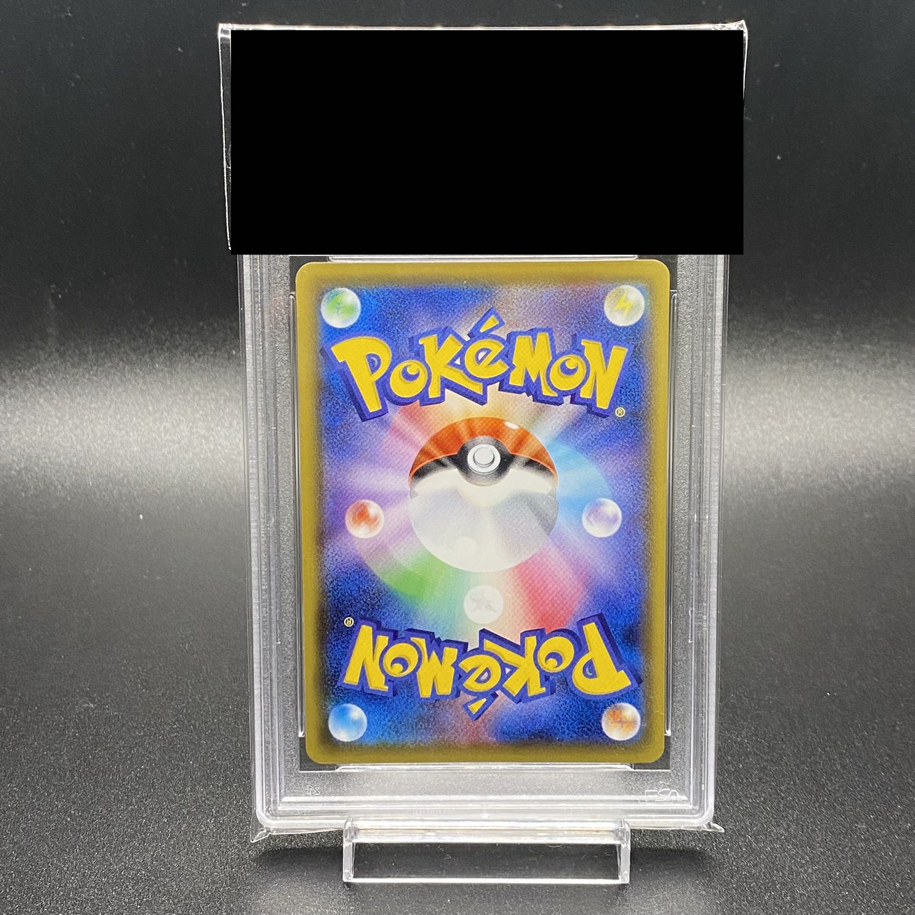 PSA10] CharizardVMAX SSR 308/190