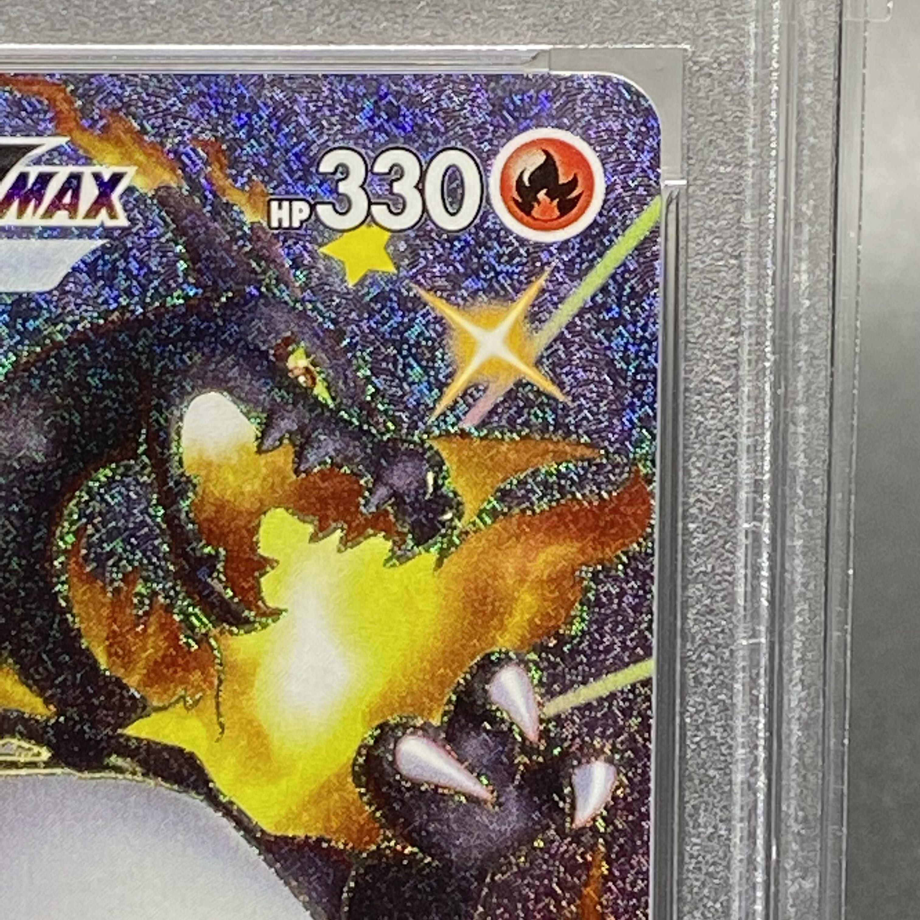 PSA10] CharizardVMAX SSR 308/190