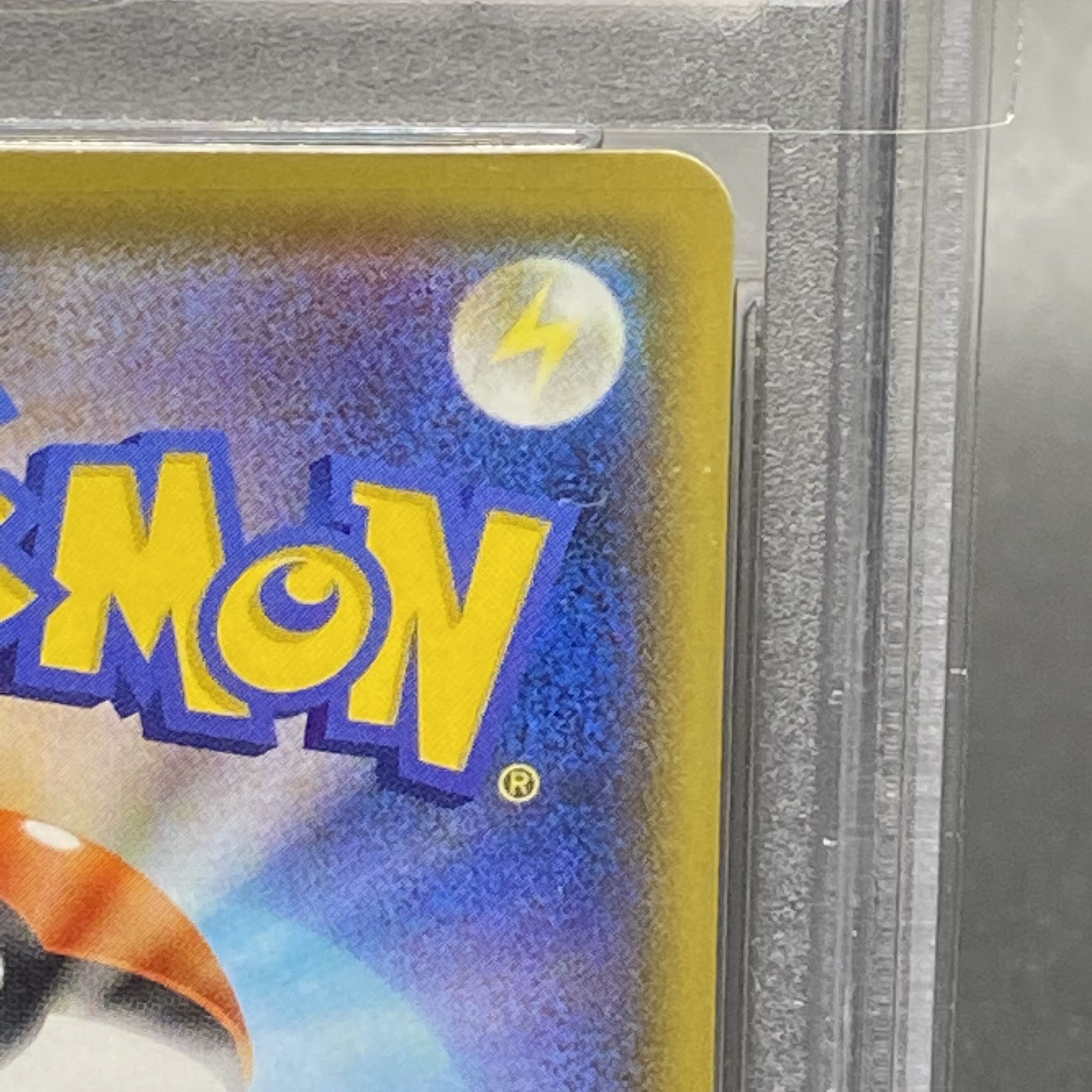 PSA10] CharizardVMAX SSR 308/190