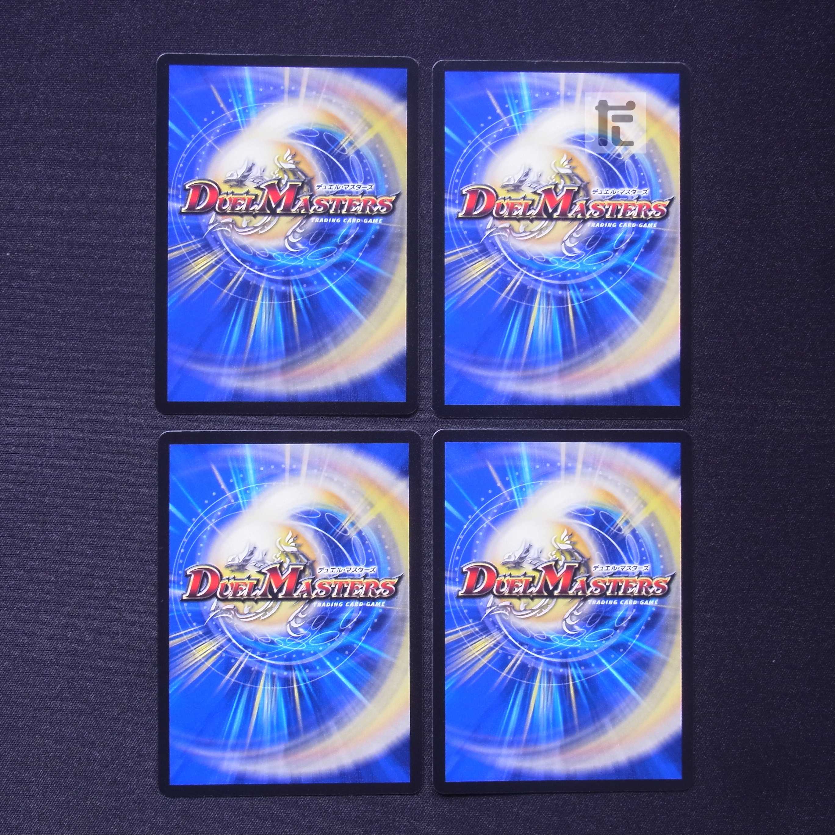 氷駆の妖精 SR 4枚セット/管理:MD0702