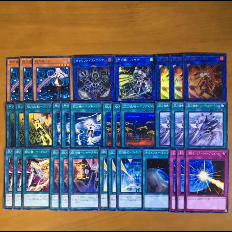 閃刀姫デッキ3 購入後即発送致します!!