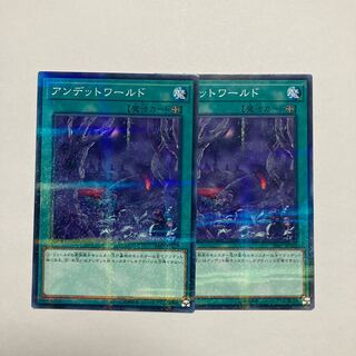 アンデットワールド パラレル ノーマル JP025 1枚