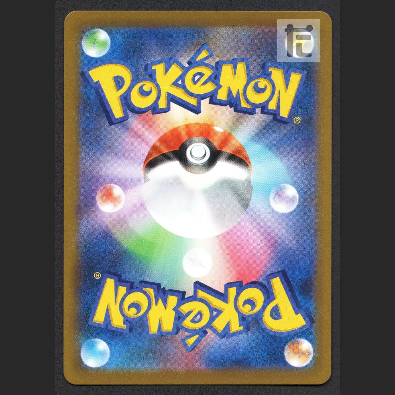 バーネット博士【エクセ】SR/管理:MP7018