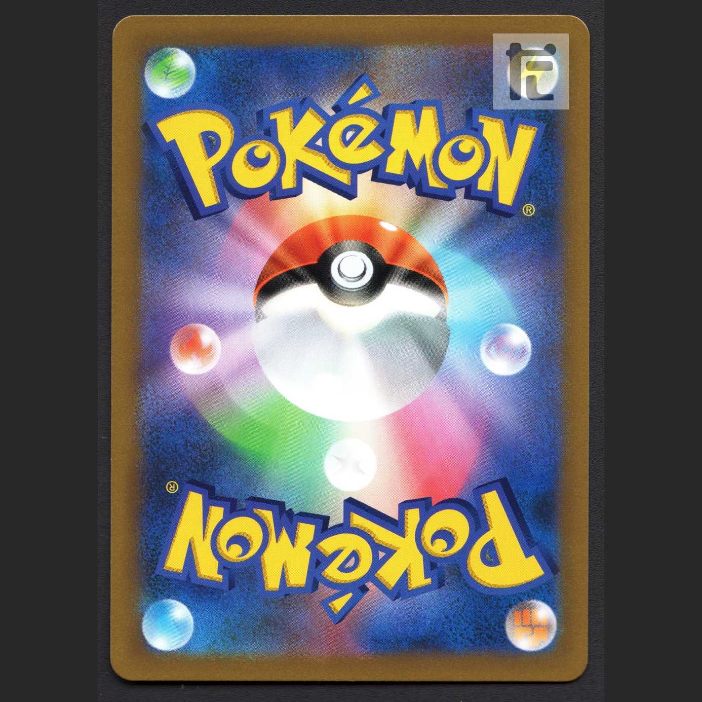 ボスの指令 フラダリ【ニア】SR/管理:MP7010