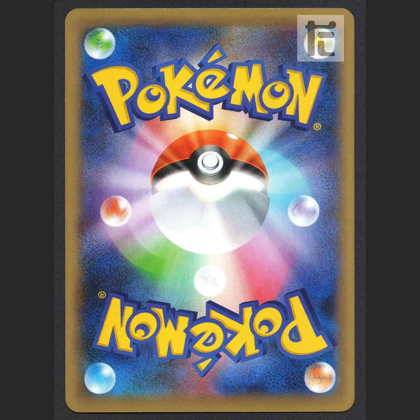 基本雷エネルギー BREAKミラー【プレイド】/管理:MP7009