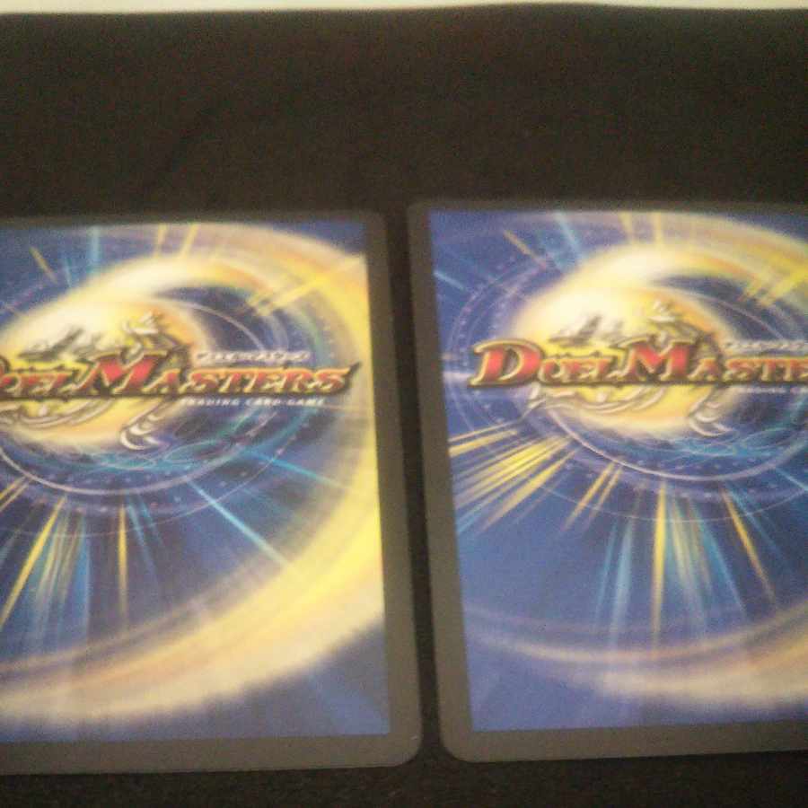 Hole-in-One Hercules (Adrenaline Ver.) SR S8/S8