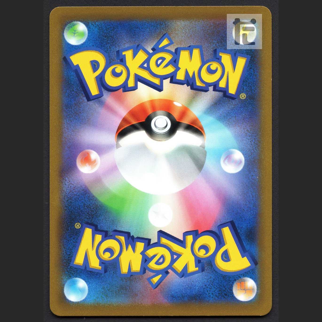 StarmieV [Plaid] CSR/Control: MP6956