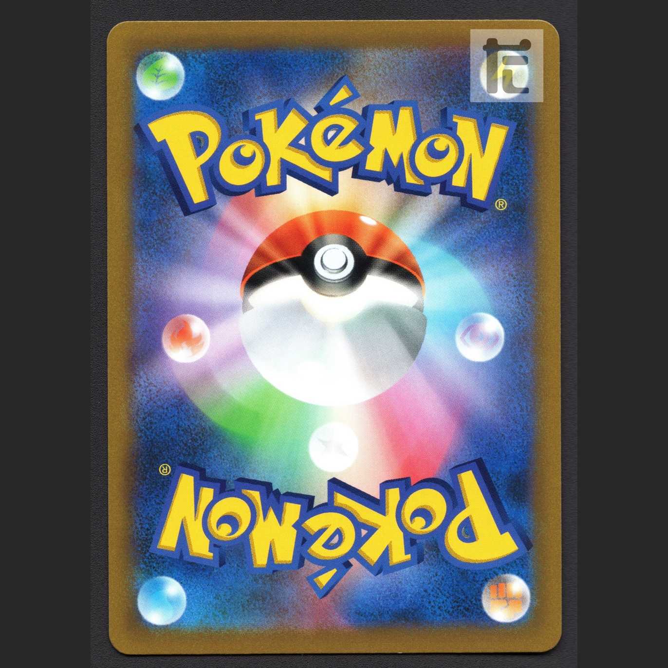 GarchompV [Exe] CSR/Control: MP6955