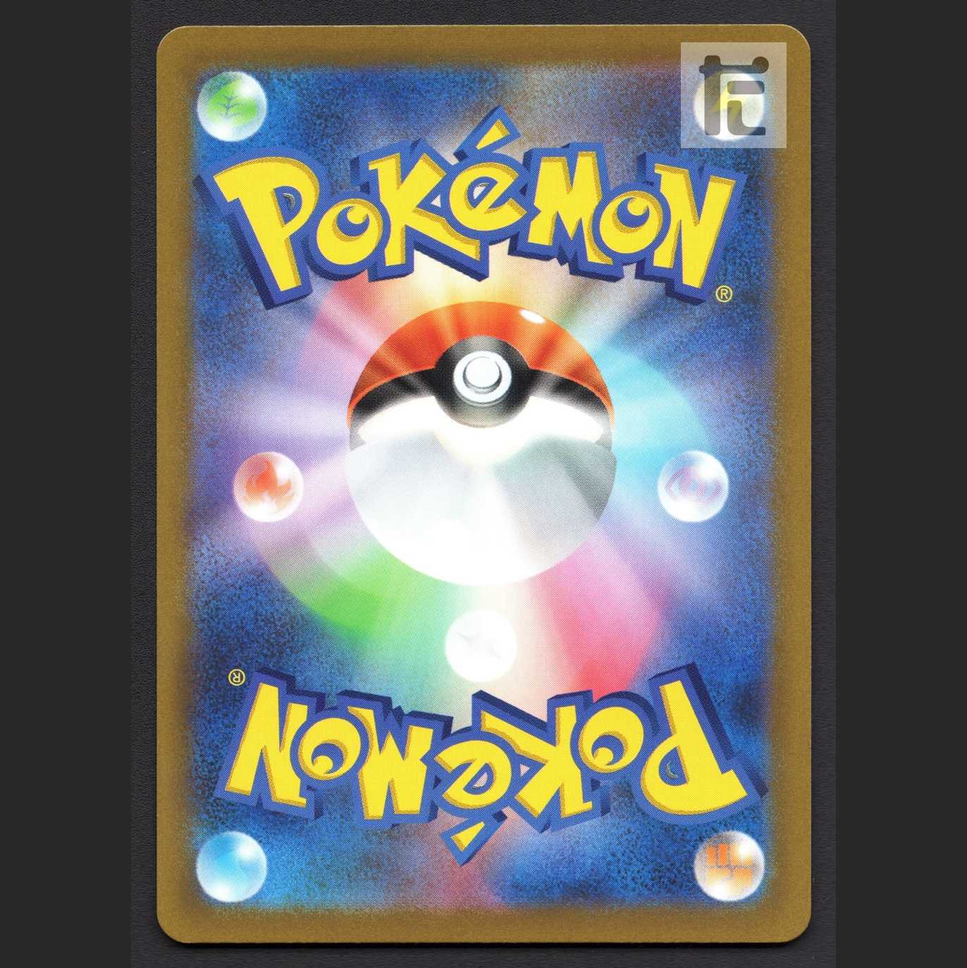 エンテイV【ニア】SAR/管理:MP6940