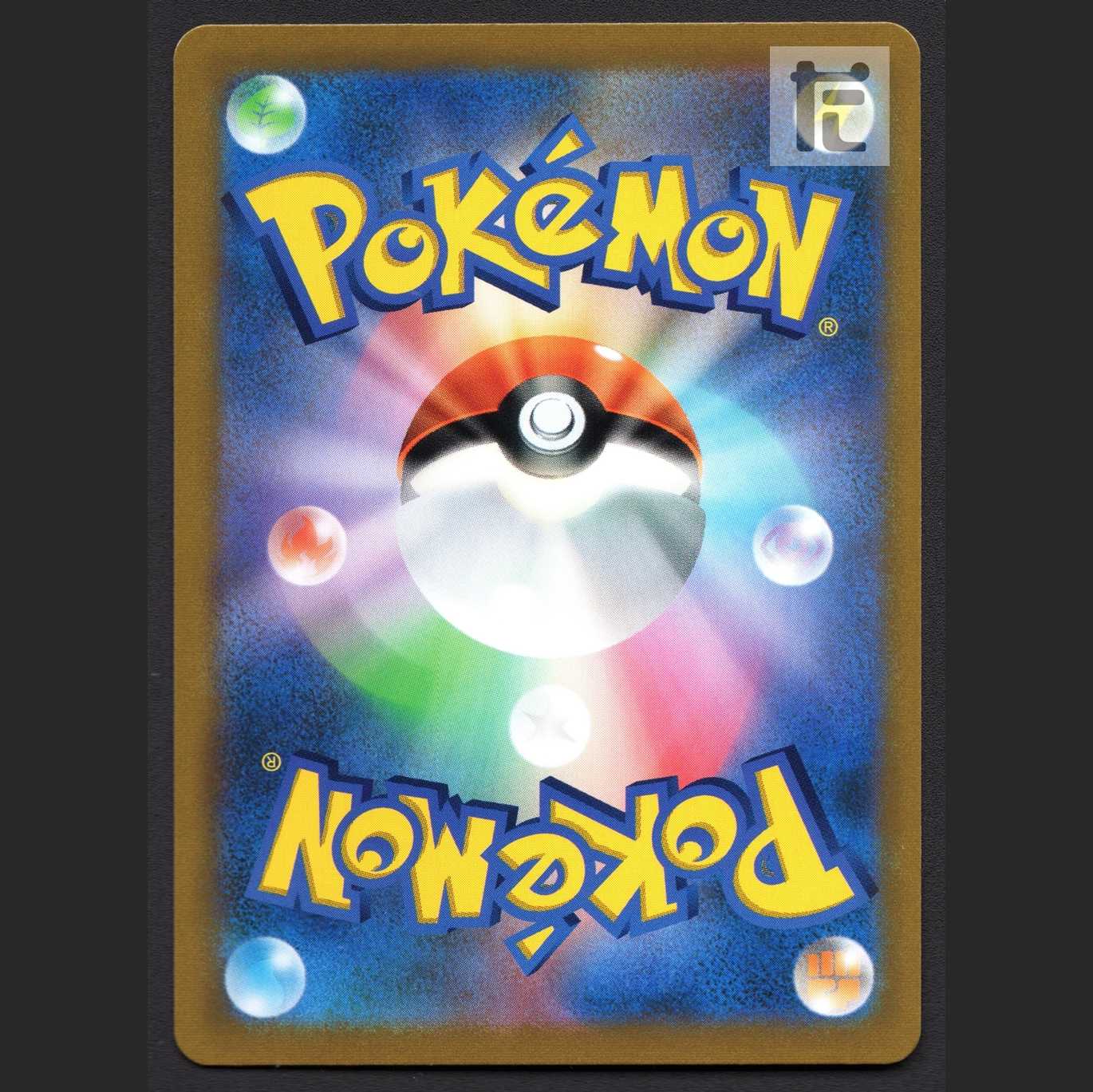 れんげきウーラオスV【ニア】CSR/管理:MP6938