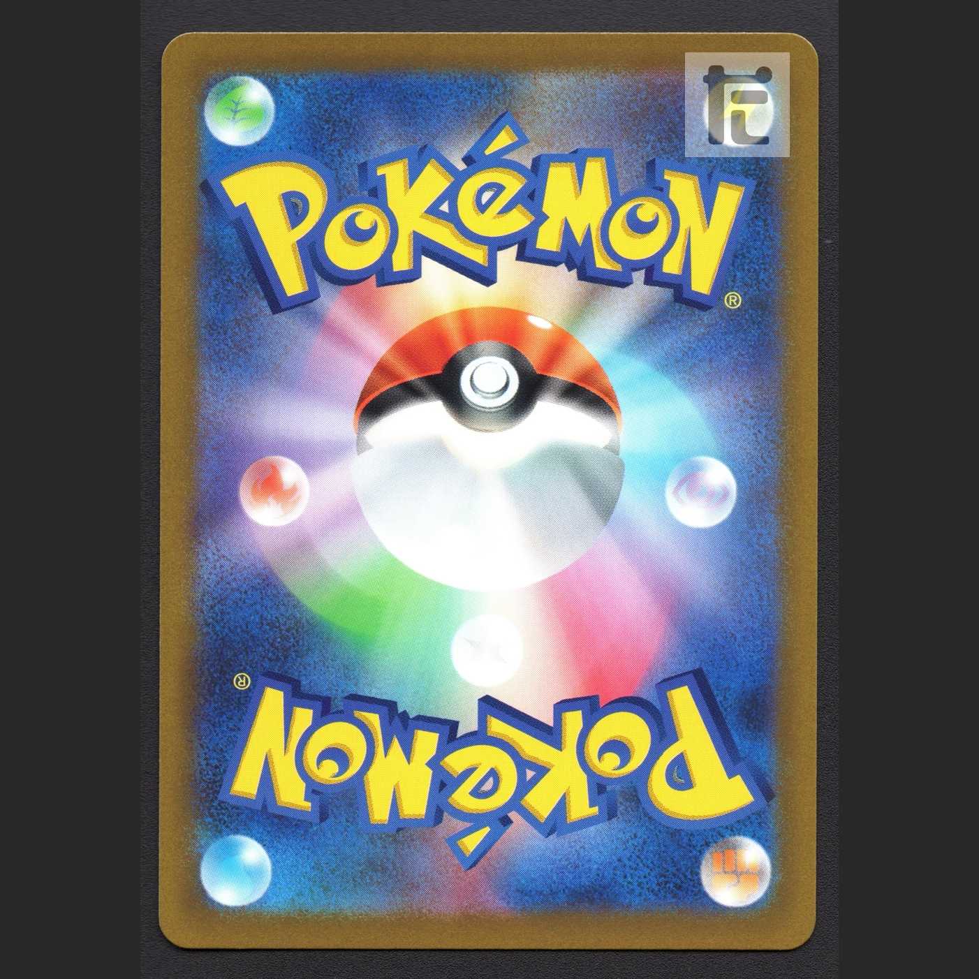 レジエレキV【エクセ】SR/管理:MP6914