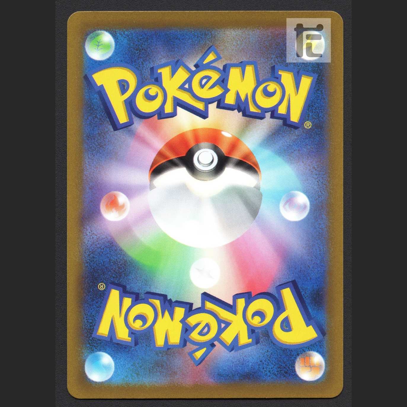 ルギアV【プレイド】SR SA スペシャルアート/管理:▼MP6909