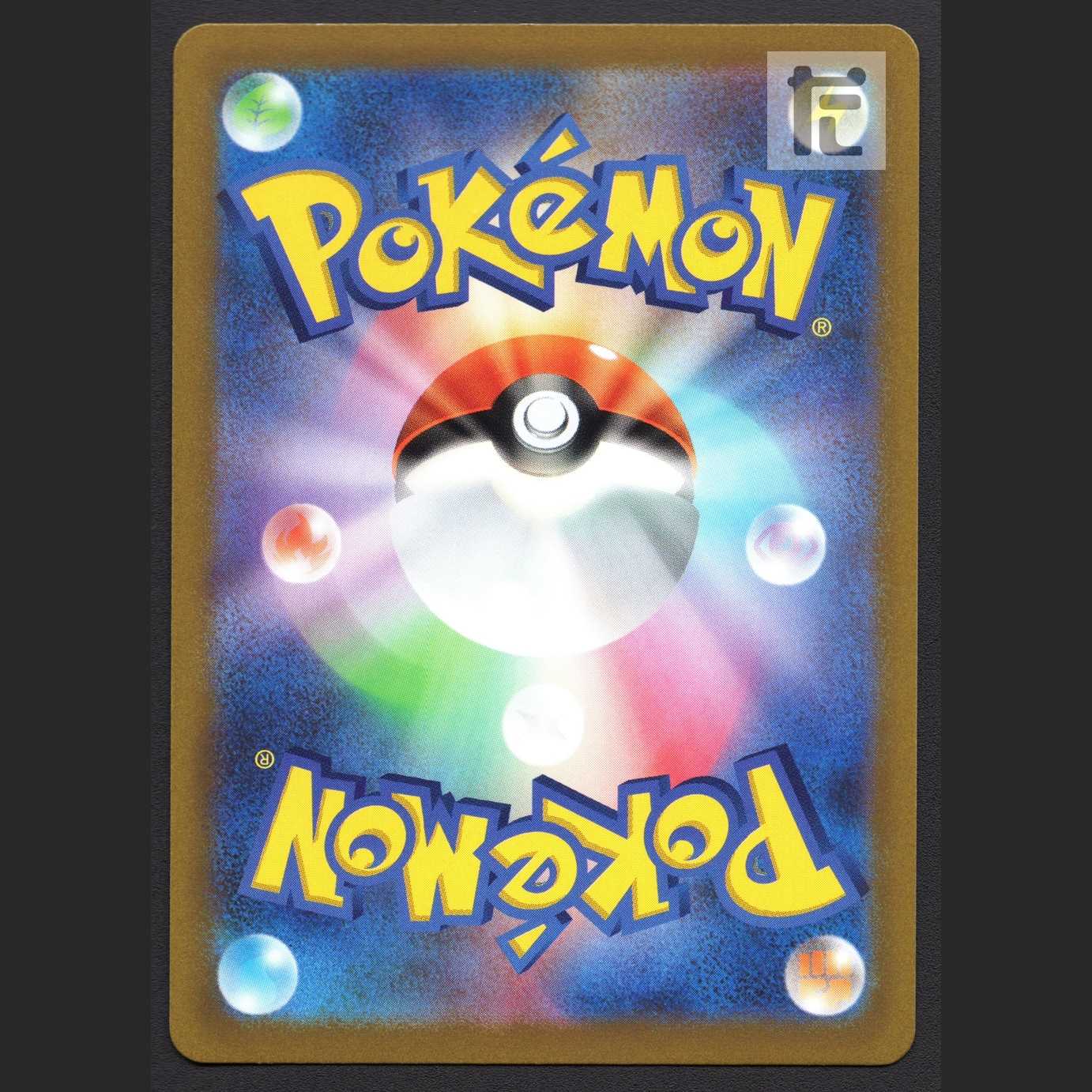 Caitlin [Plaid] SR/Control: MP6905