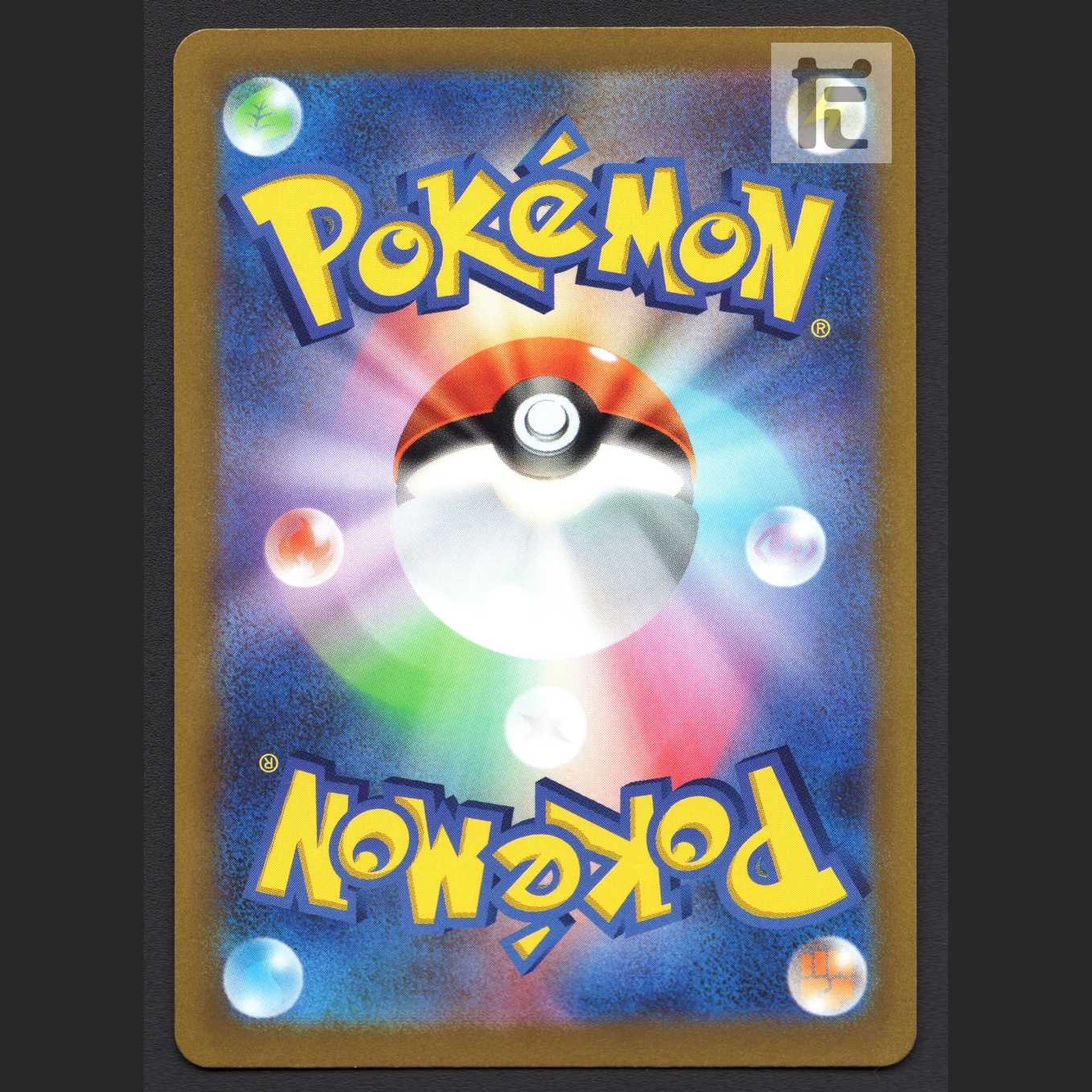 Caitlin [Exe] SR/Control:▼MP6904