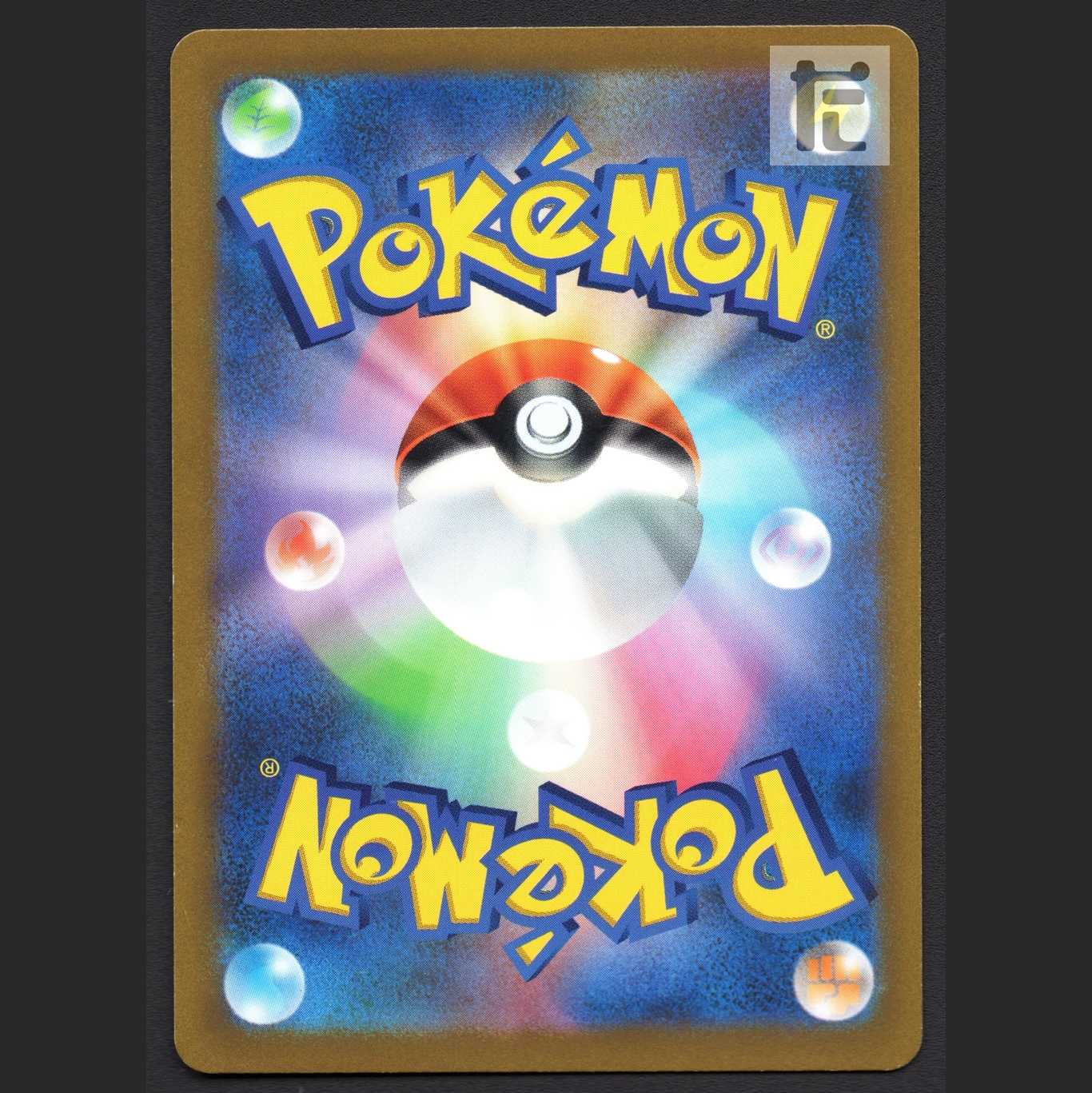 ArceusVSTAR [Plaid] UR/Control: MP6902