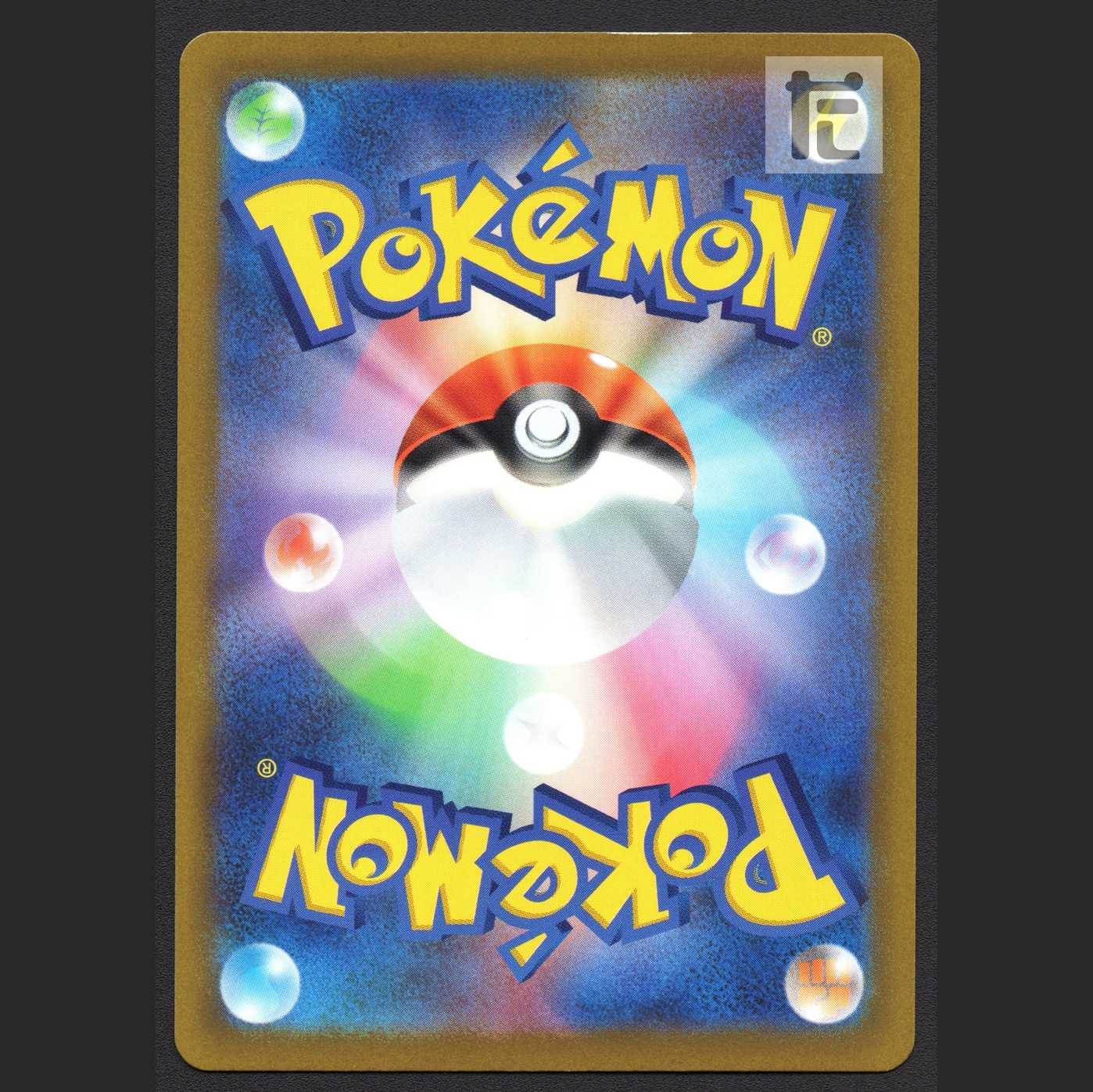 UnknownV [Plaid] SR SA Special Art/Control: MP6891