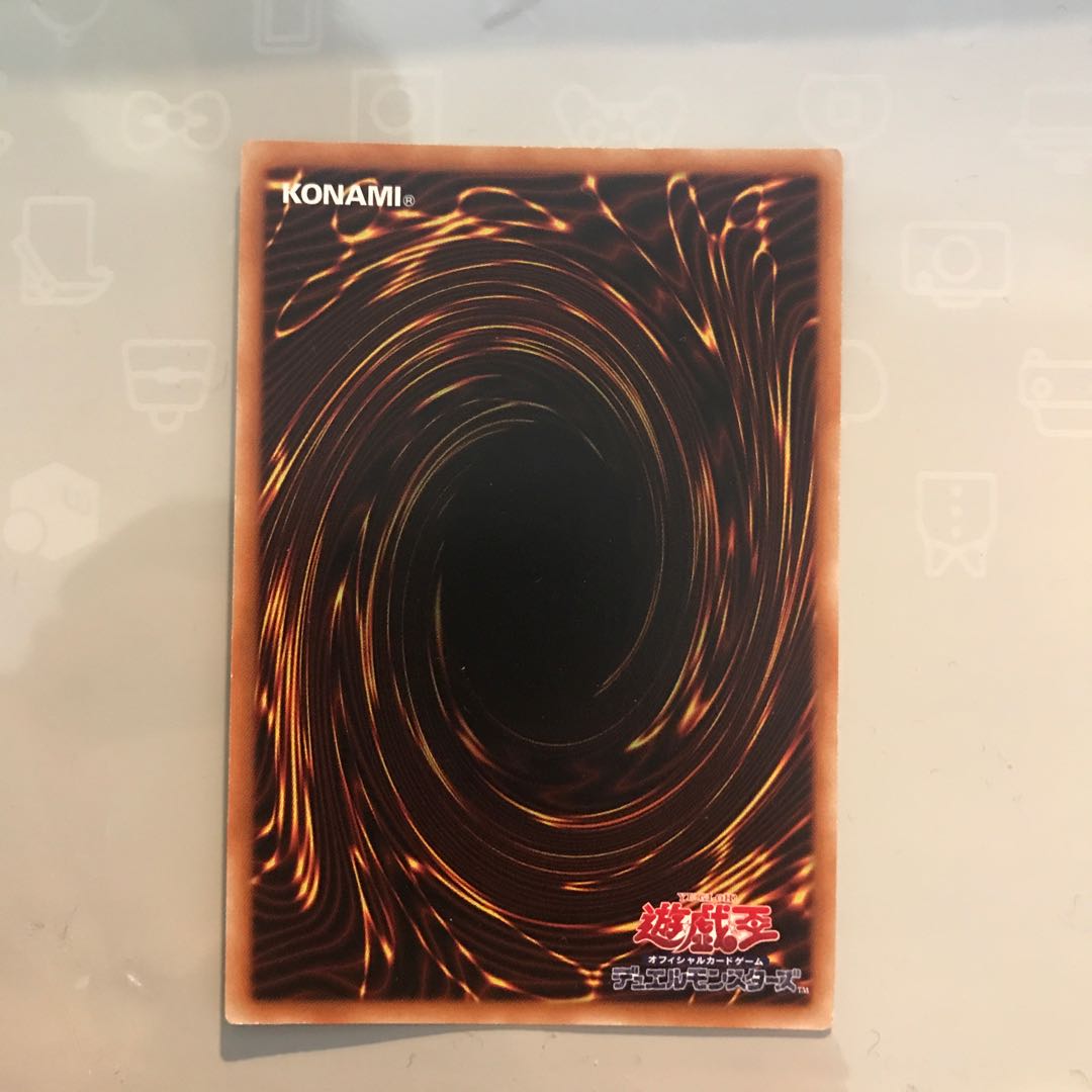 アカシックマジシャン スーパー