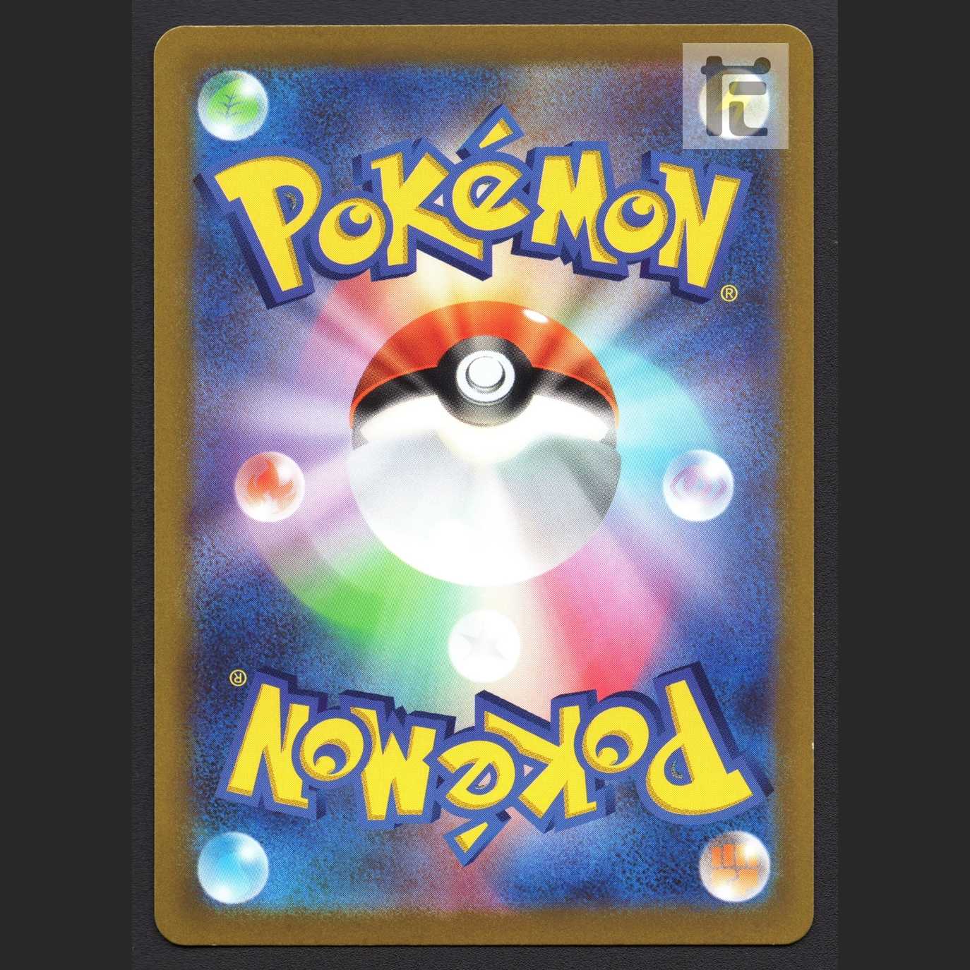 Shin-Ou's Friends [Poor] SR/Control: MP6878