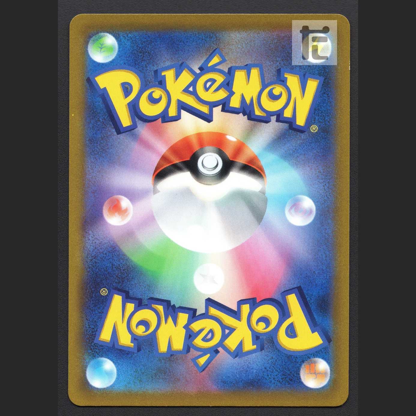 ZacianV [Plaid] SAR/Managed by MP6870