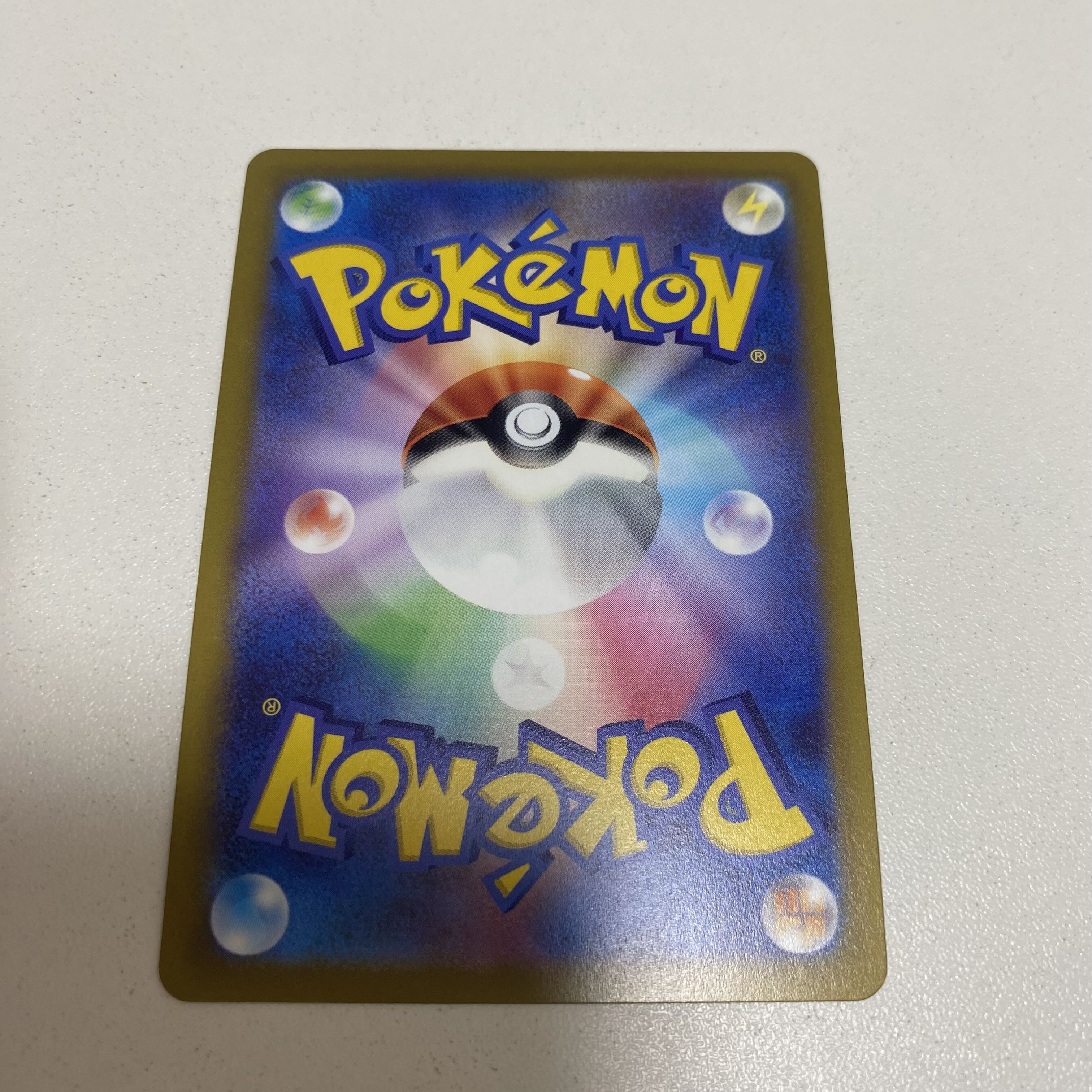 ルアーモジュール UR 093/071 1枚