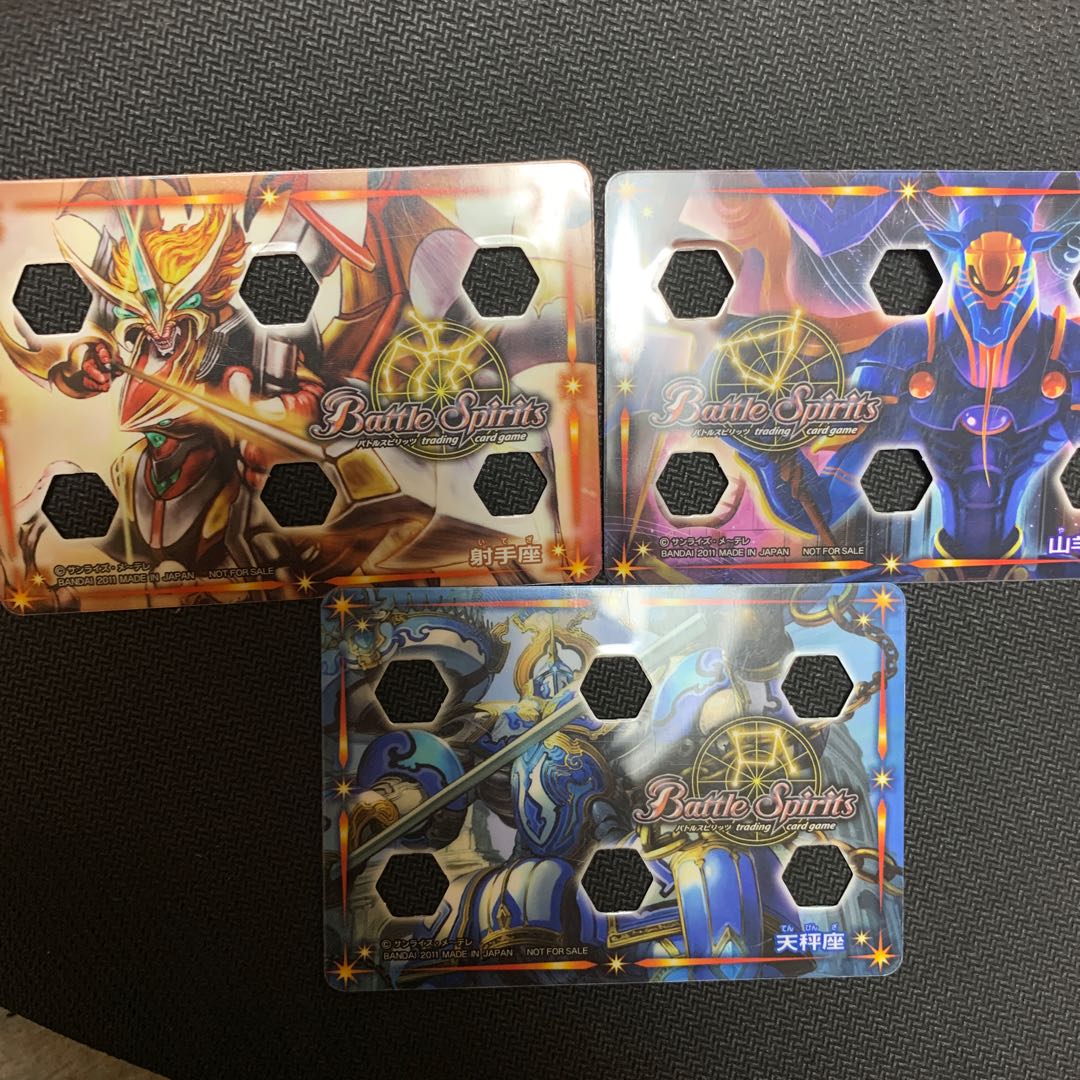 星座　ライフカウンター　3枚セット