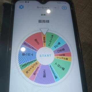 霧雨様 専用 ポケカオリパ〜クライマックス編〜 結果発表