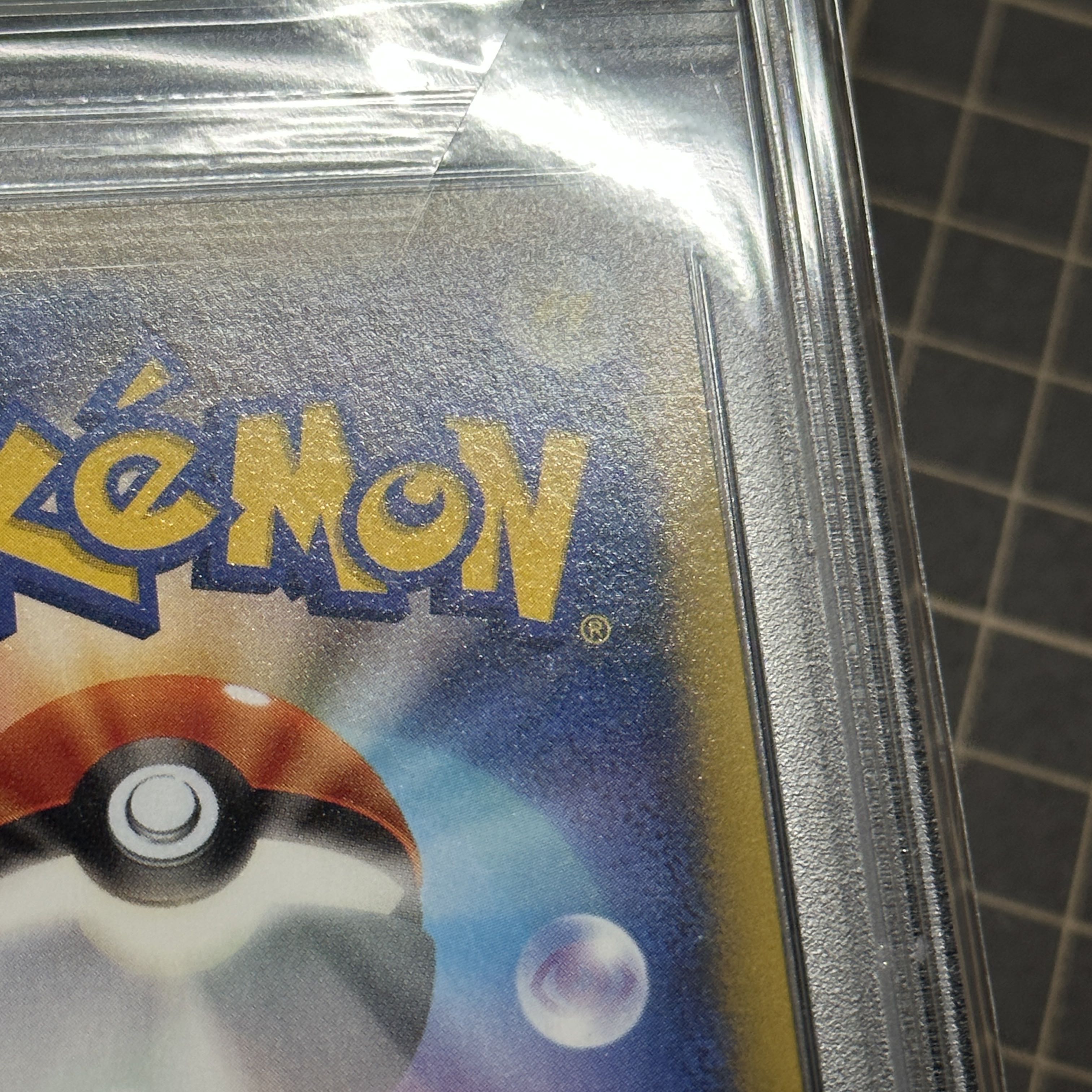 PSA10】コルニ SR 102/096 1枚の通販 FU（1119190246） | magi