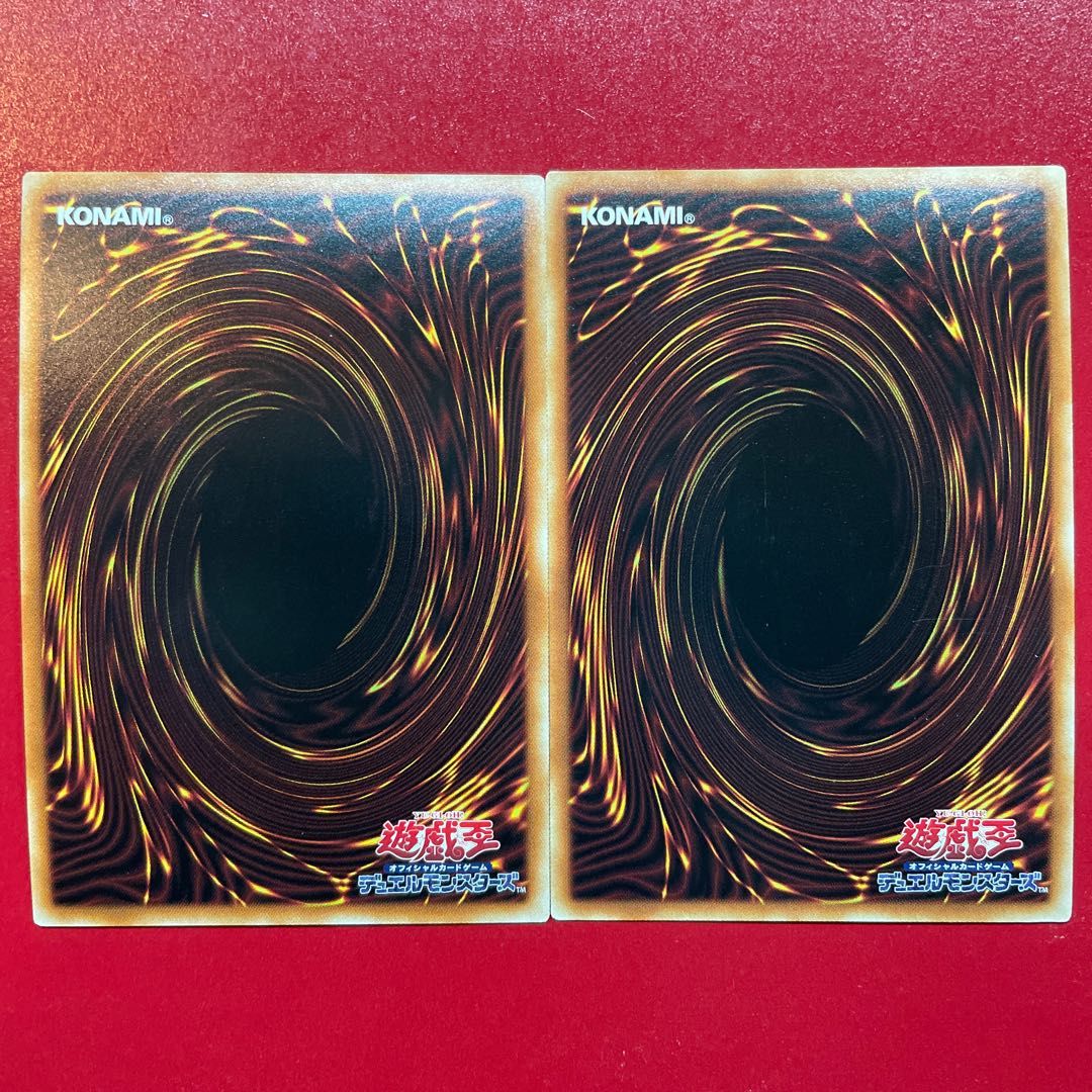 Attunement Secret Rare JP040