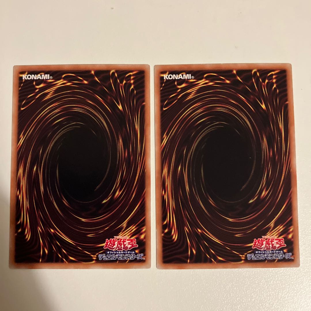 タックルセイダー ノーマル JP043