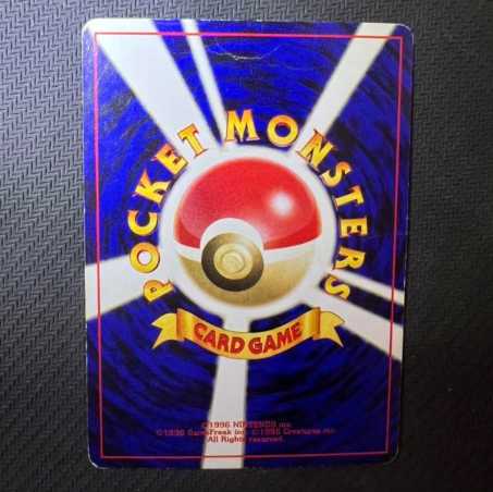 Hikaru Gyarados Old Back